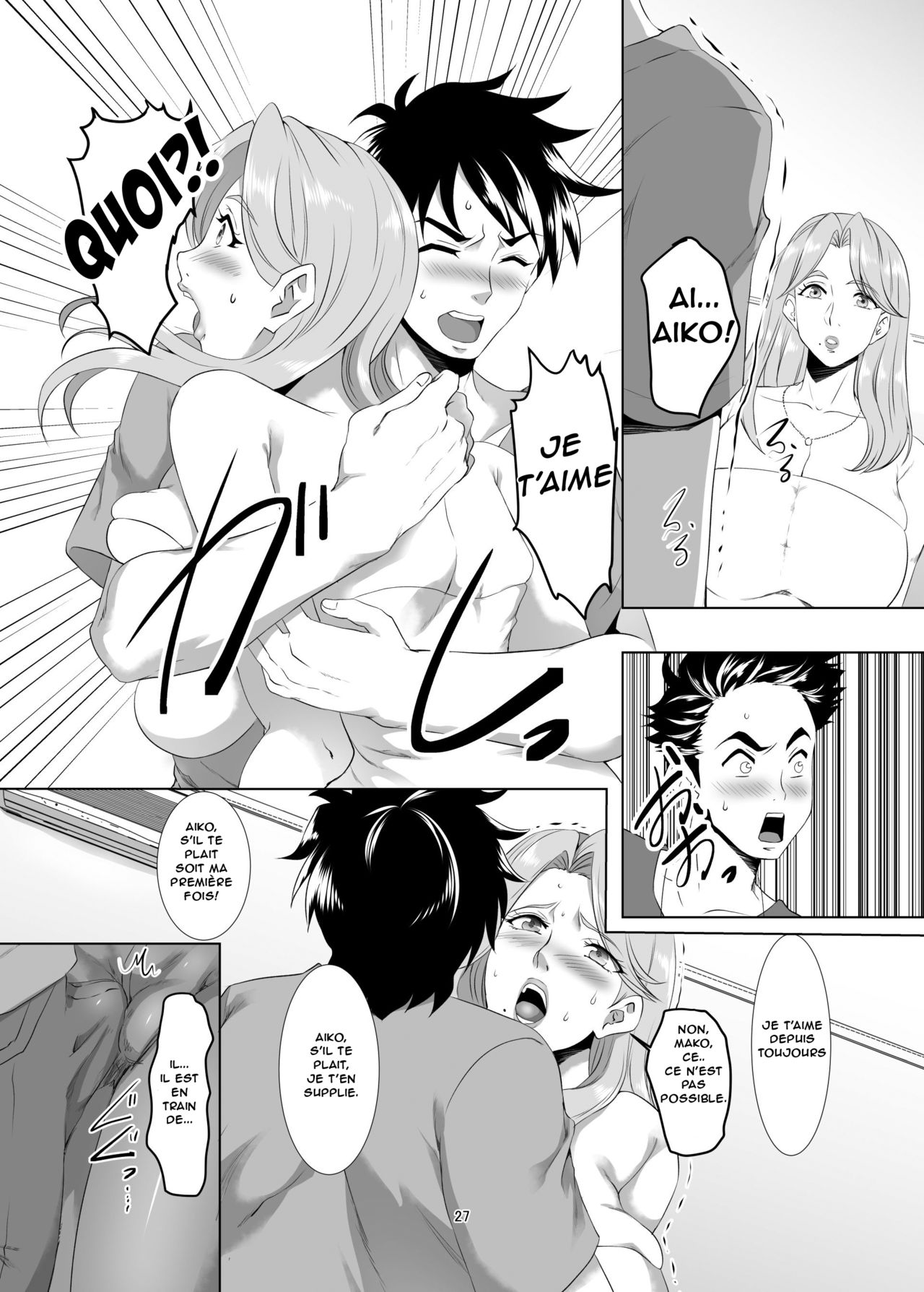 Omae no Kaa-chan, Ii Onna da yo na. Ch. 1 numero d'image 25