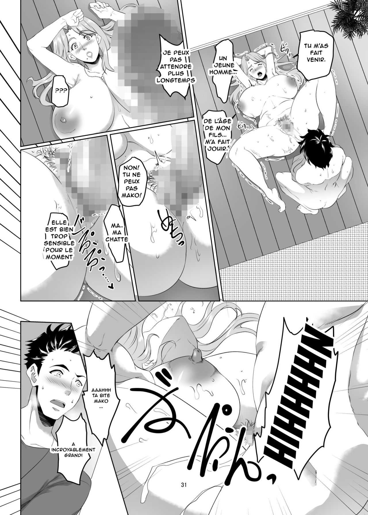 Omae no Kaa-chan, Ii Onna da yo na. Ch. 1 numero d'image 29