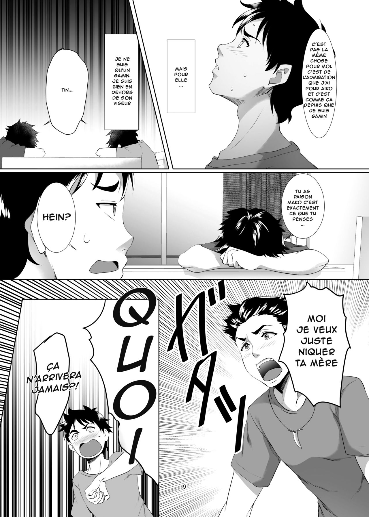 Omae no Kaa-chan, Ii Onna da yo na. Ch. 1 numero d'image 7