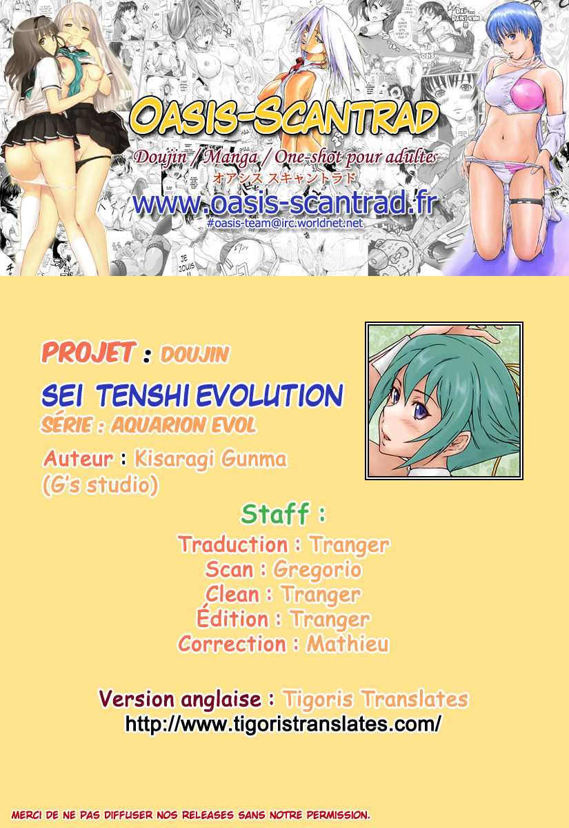 Sei Tenshi?EVOLUTION numero d'image 28