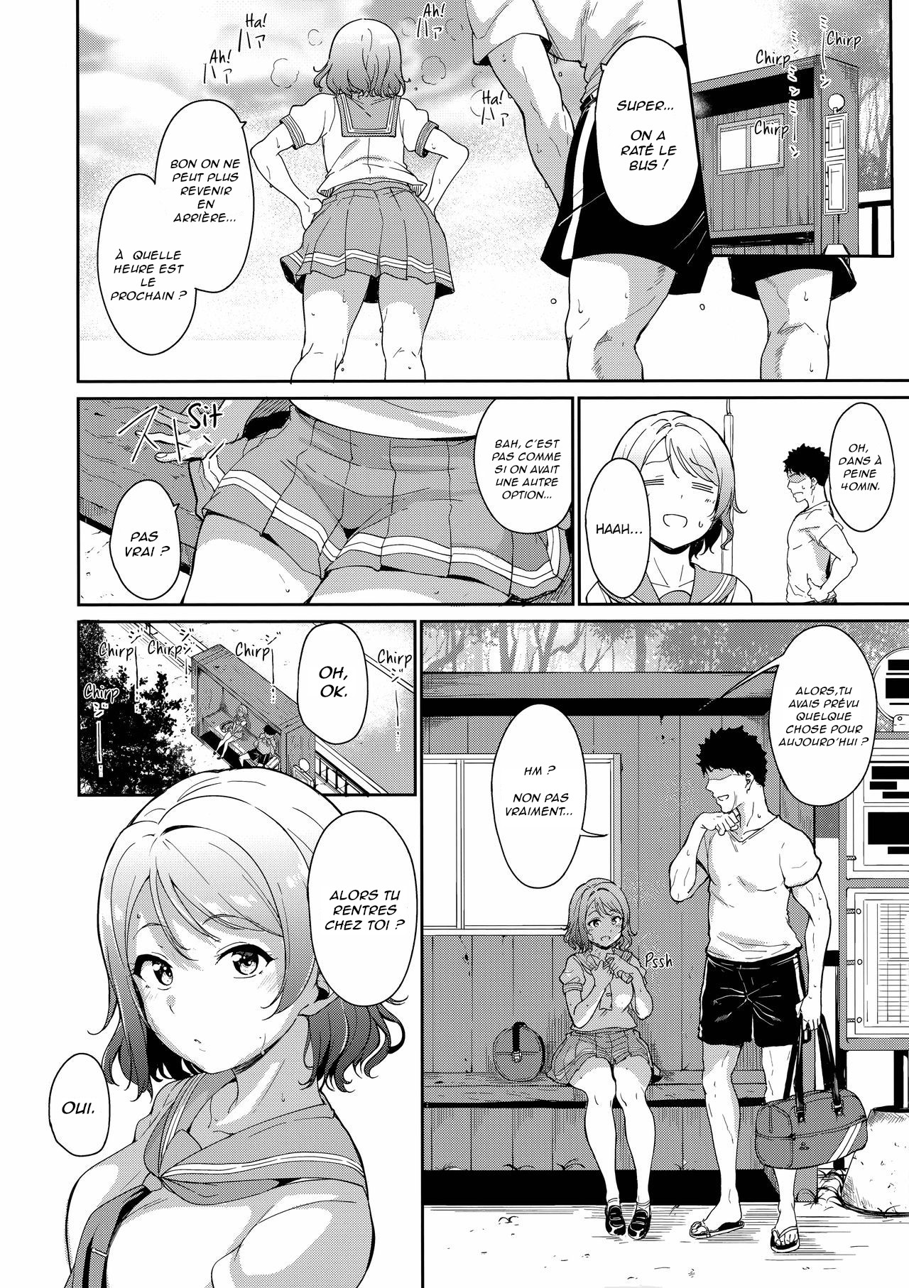 Watanabe no Kyuujitsu  Yous Day Off numero d'image 2