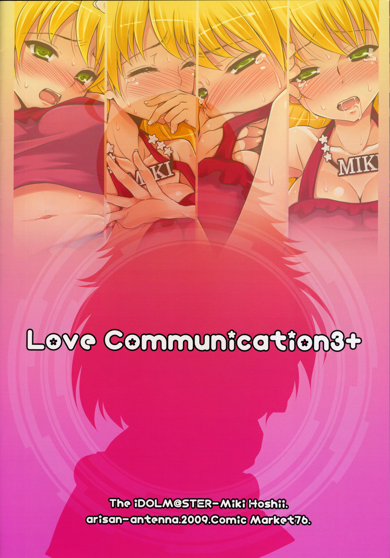 Love Communication 3+ numero d'image 11