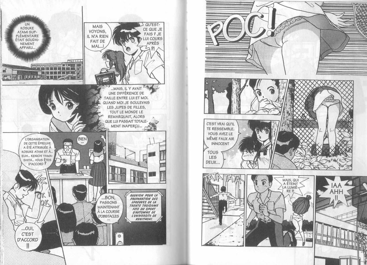 Angel: Highschool Sexual Bad Boys and Girls Story Vol.03 numero d'image 46