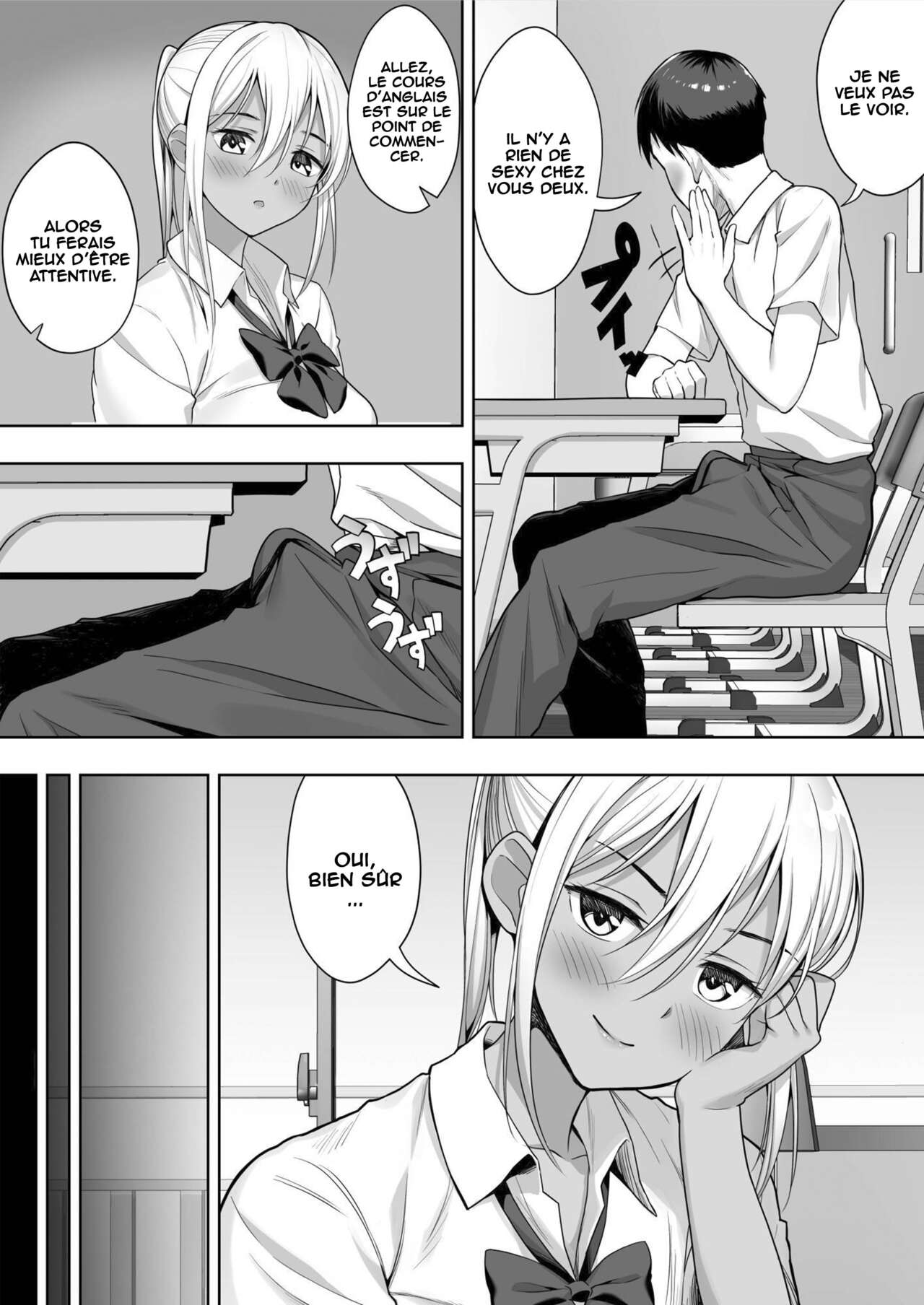 Kimi ga Torareta Natsu numero d'image 10