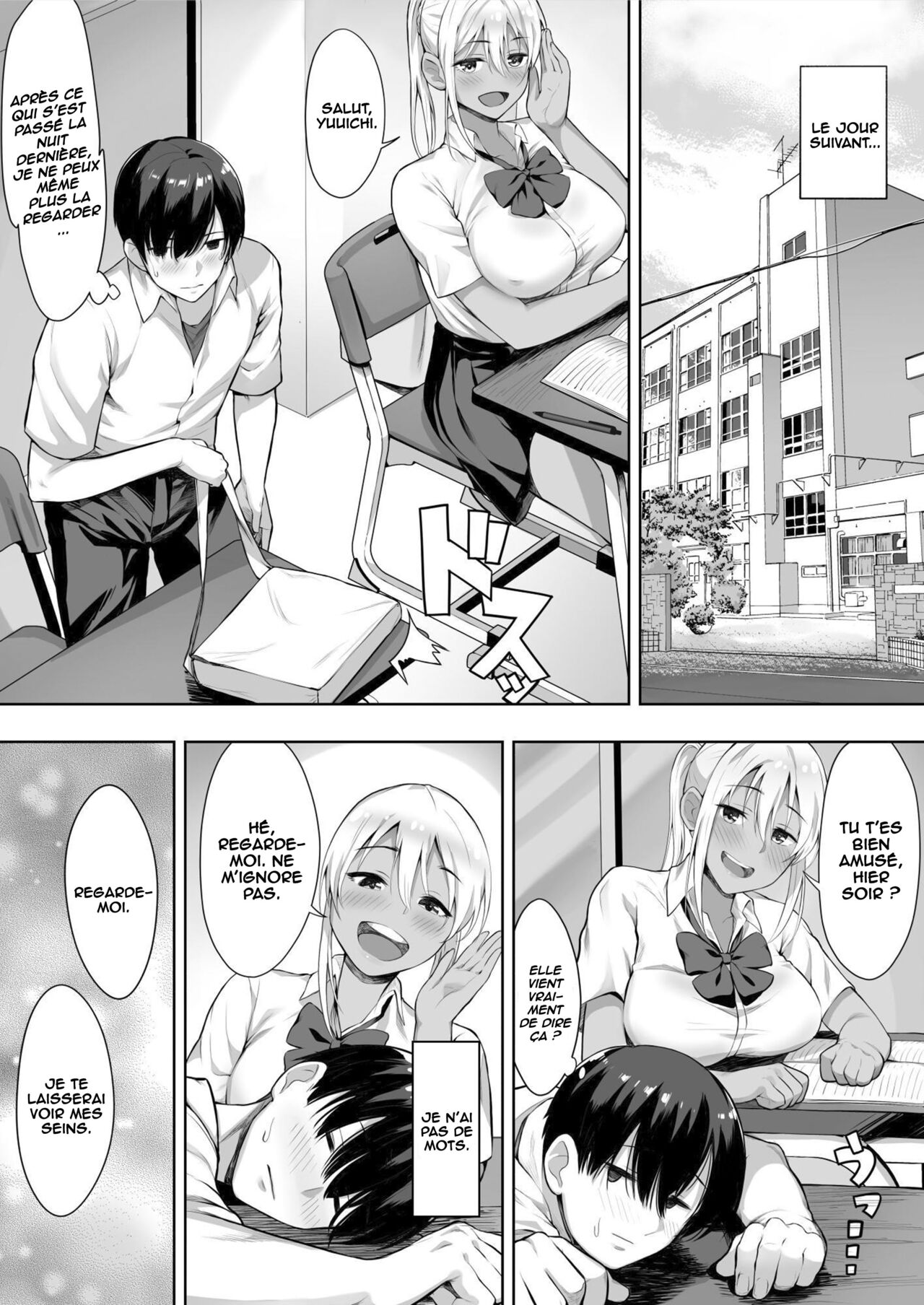 Kimi ga Torareta Natsu numero d'image 18