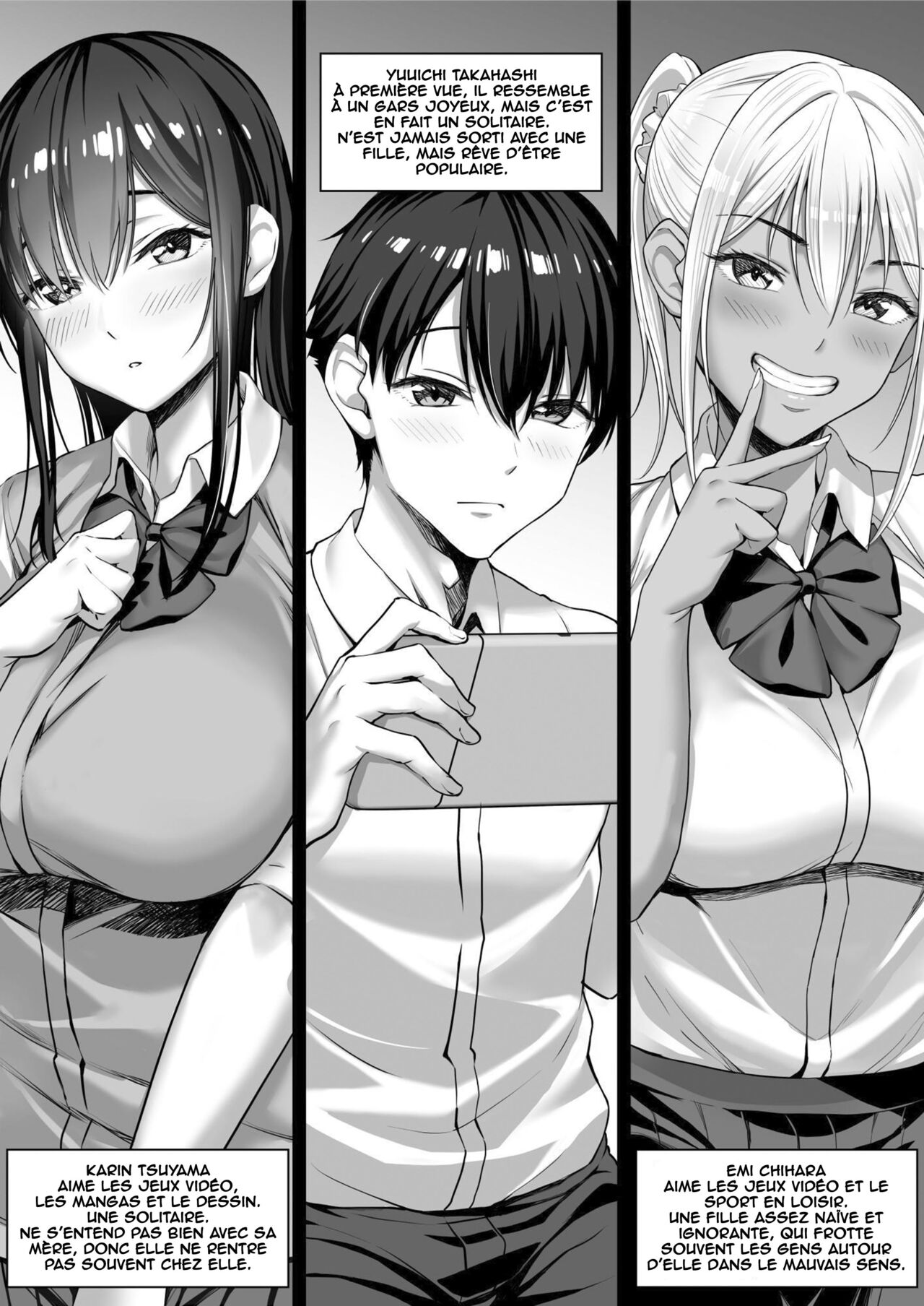 Kimi ga Torareta Natsu numero d'image 1