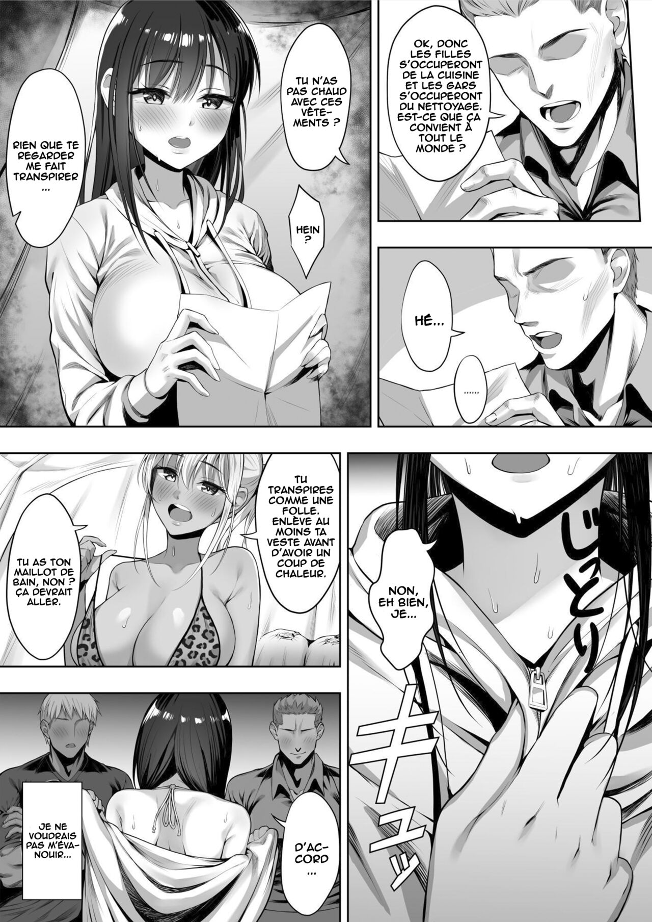Kimi ga Torareta Natsu numero d'image 46