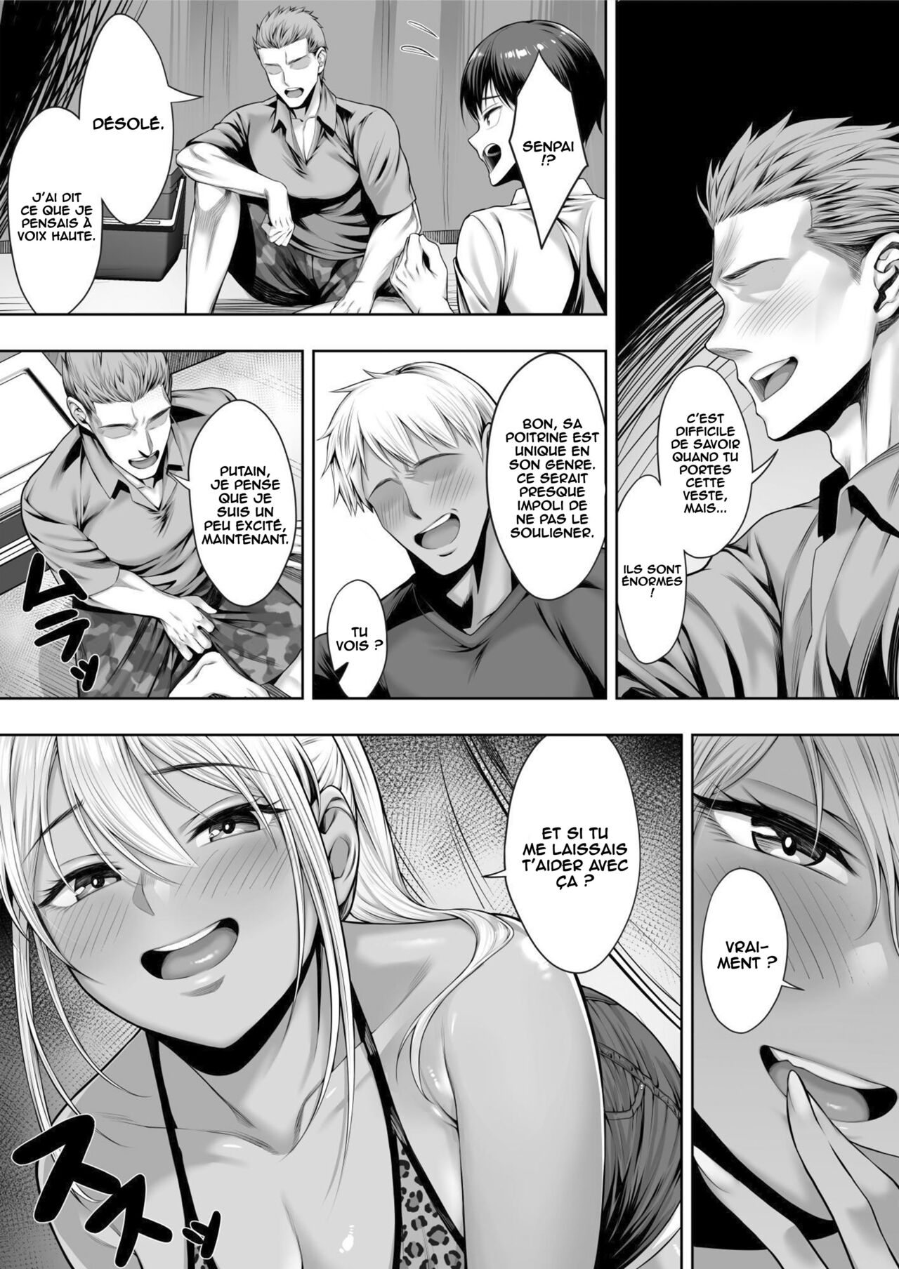 Kimi ga Torareta Natsu numero d'image 48