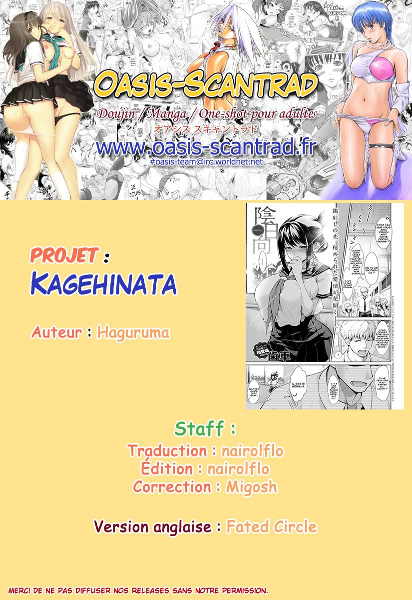 Kagehinata numero d'image 21