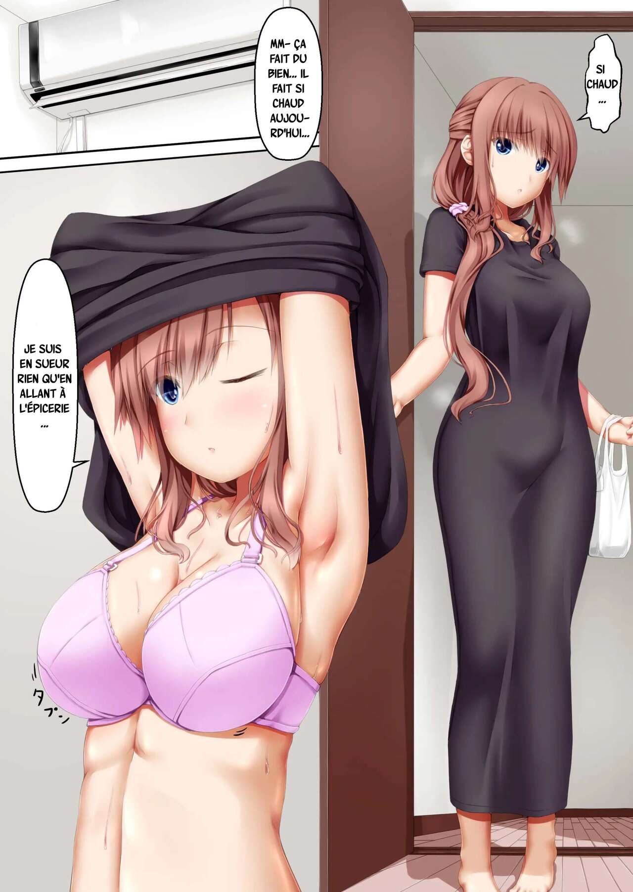 Kuroinu Vanilla Ice numero d'image 2