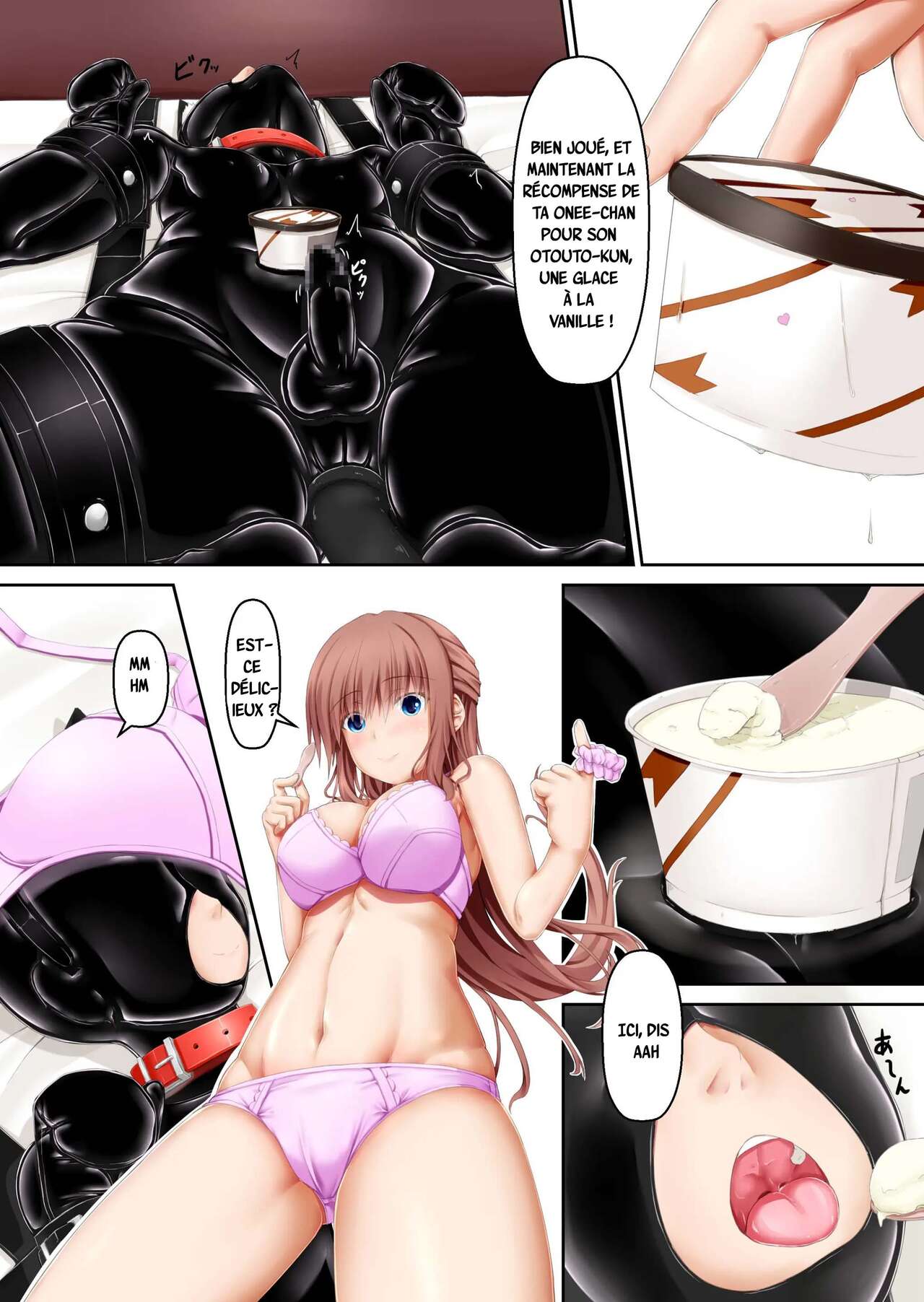 Kuroinu Vanilla Ice numero d'image 4