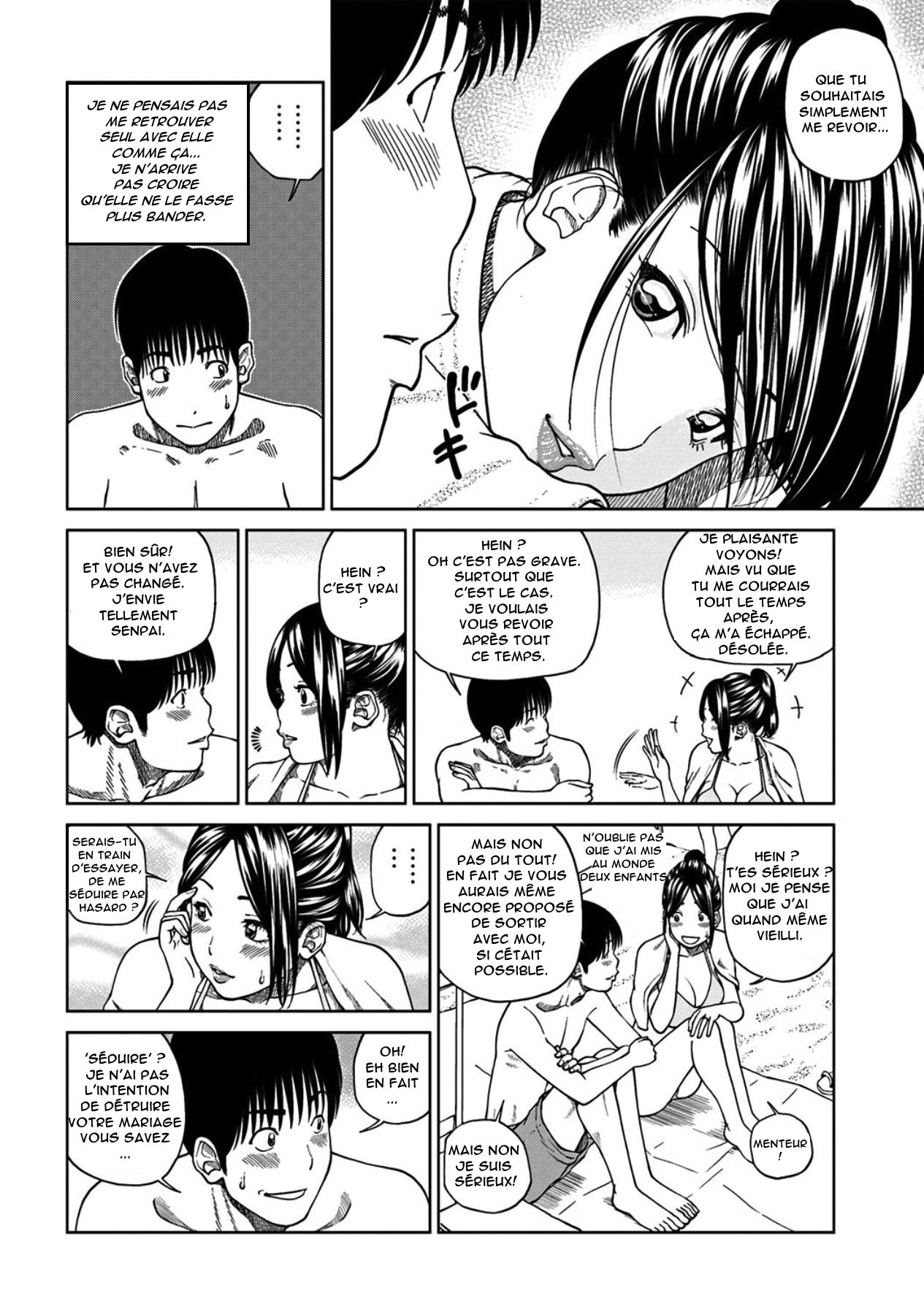 SeFri ni Naru Hitozuma-san  The Married Woman Who Became a Sex Friend numero d'image 3