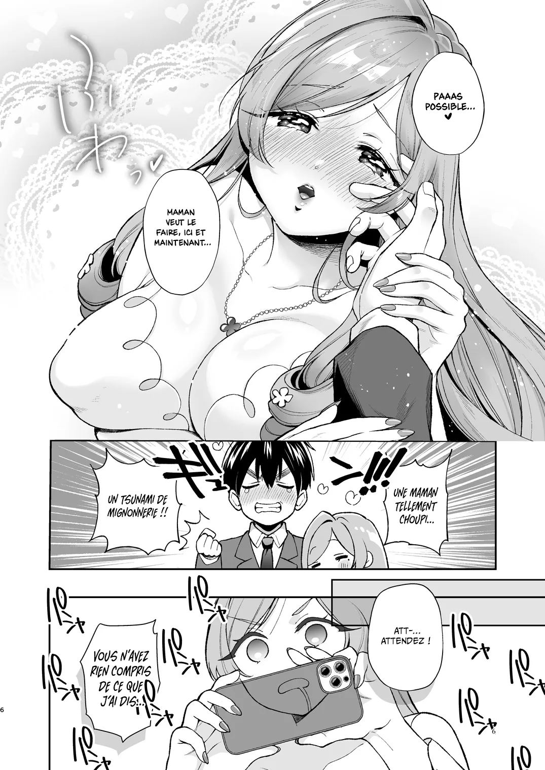 Hahari-mama to Icha-babu Ecchi suru Hon  Rentaro et Maman Hahari Mode Demploi Lubrique pour Cajoler son bebe numero d'image 4