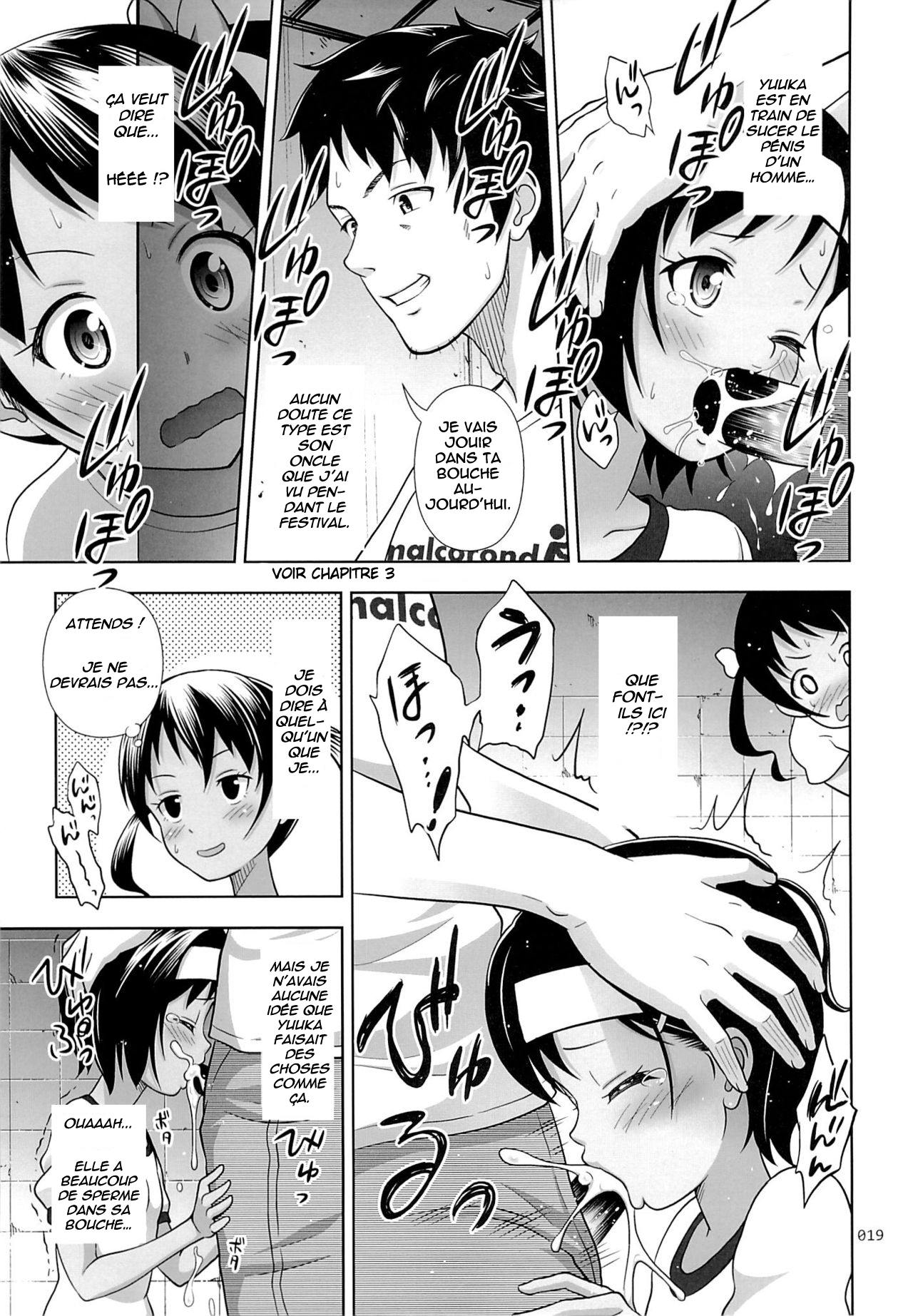 Meikko na Shoujo no Ehon Ch. 4 numero d'image 17