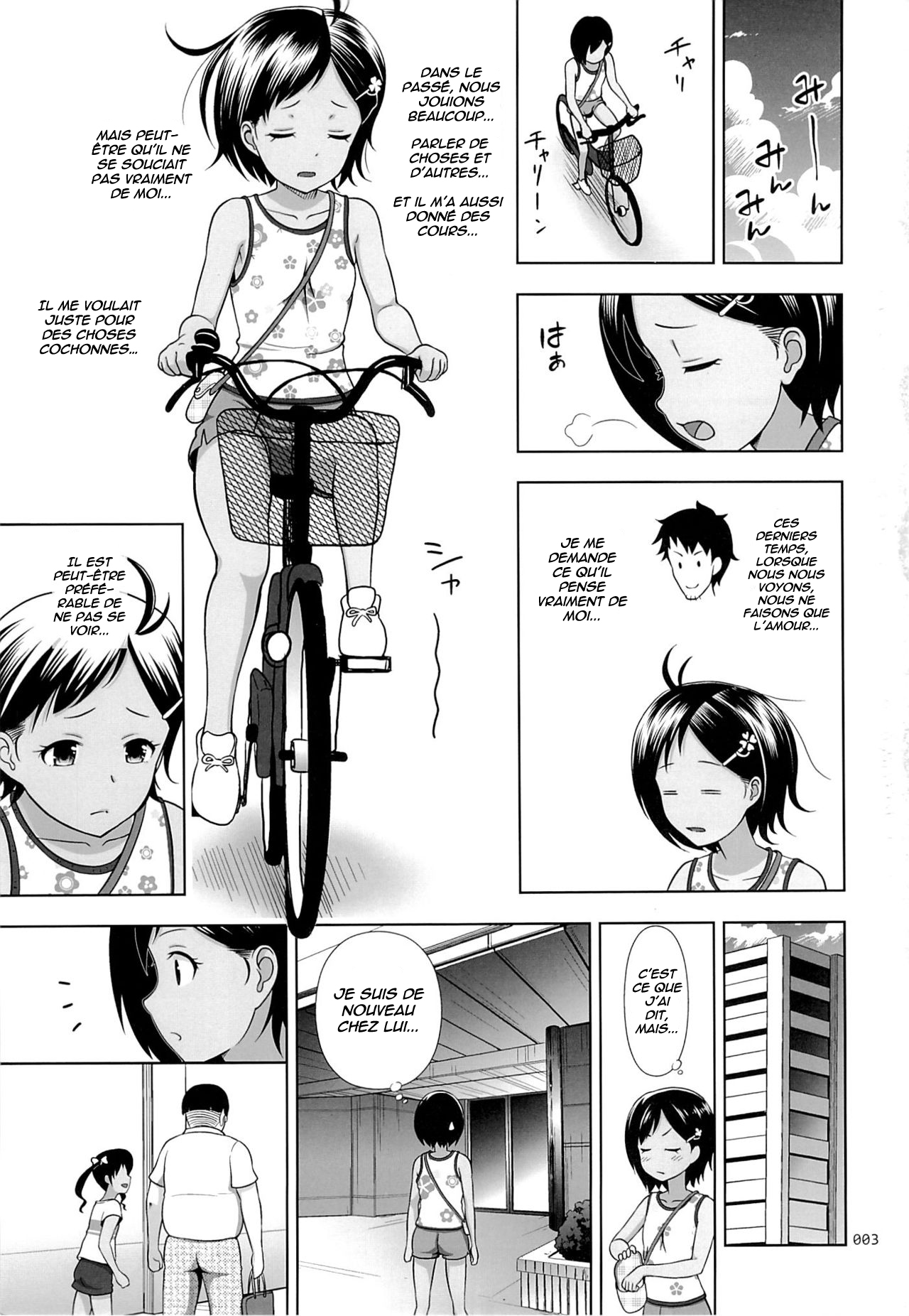 Meikko na Shoujo no Ehon Ch. 4 numero d'image 1