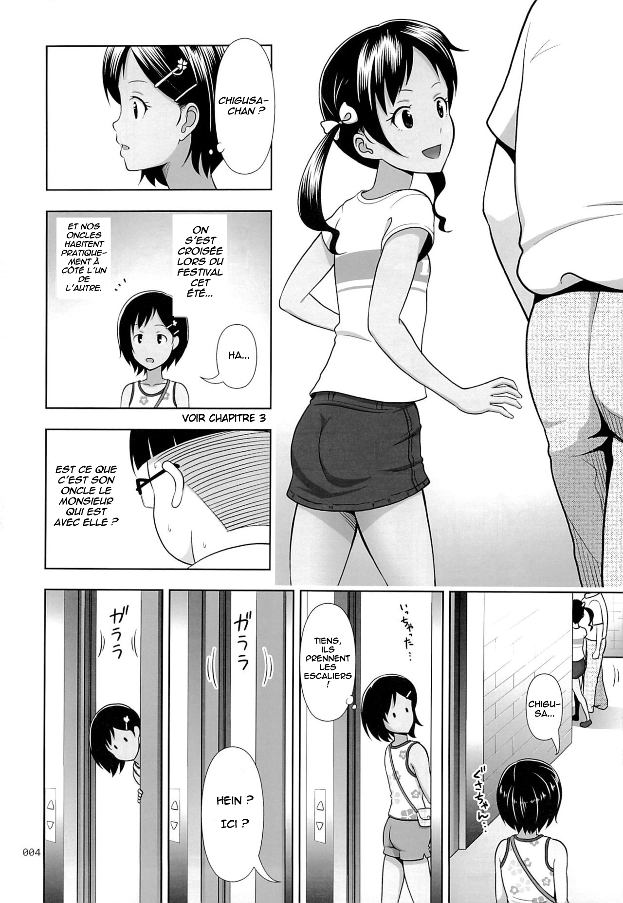 Meikko na Shoujo no Ehon Ch. 4 numero d'image 2