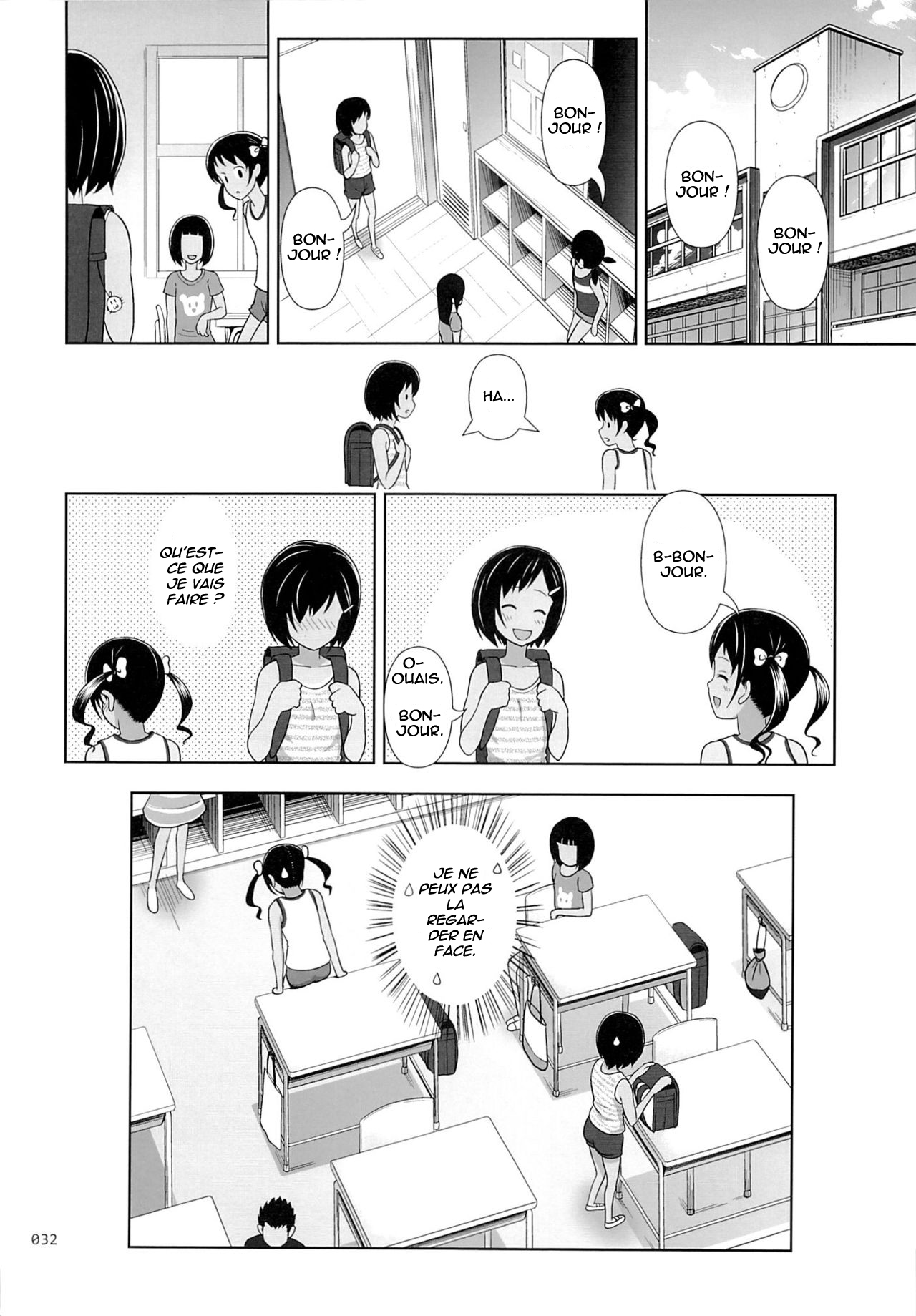 Meikko na Shoujo no Ehon Ch. 4 numero d'image 30