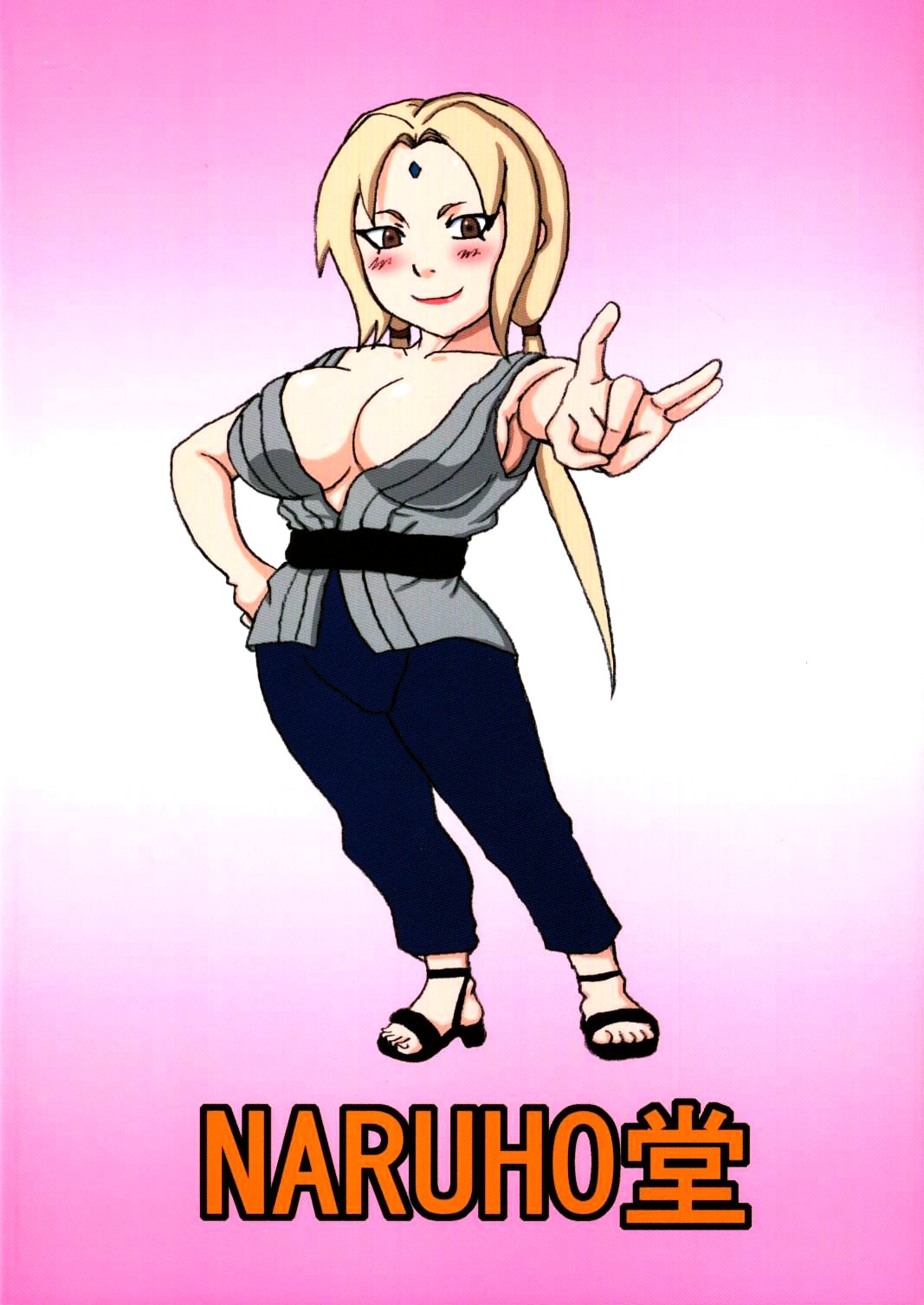 Tsunade Hon  Tsunade Book numero d'image 38