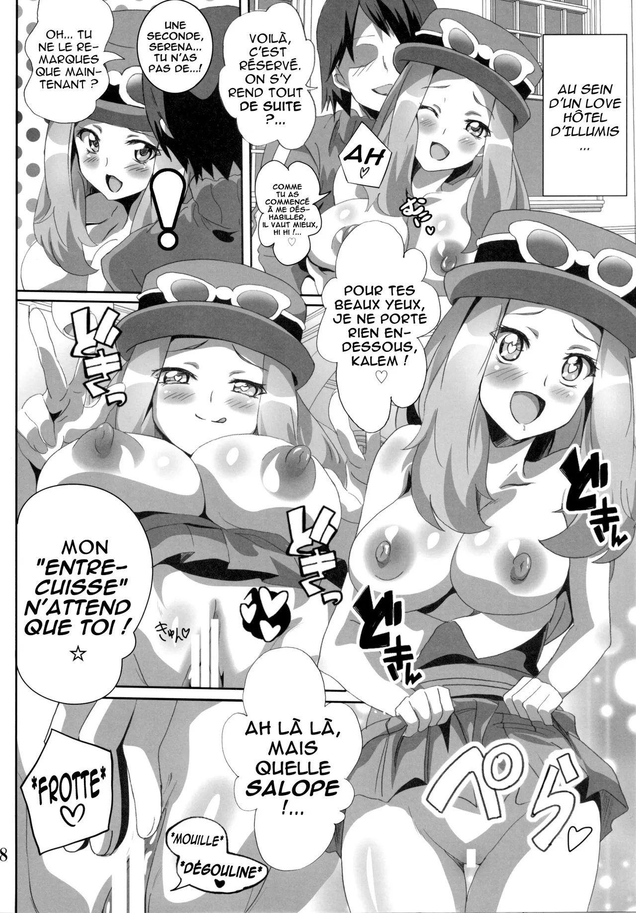 Bitch Serena no DreDre Power  Serena, la Biatch Qui Fait Boing Boing sur ma Queue ! numero d'image 6
