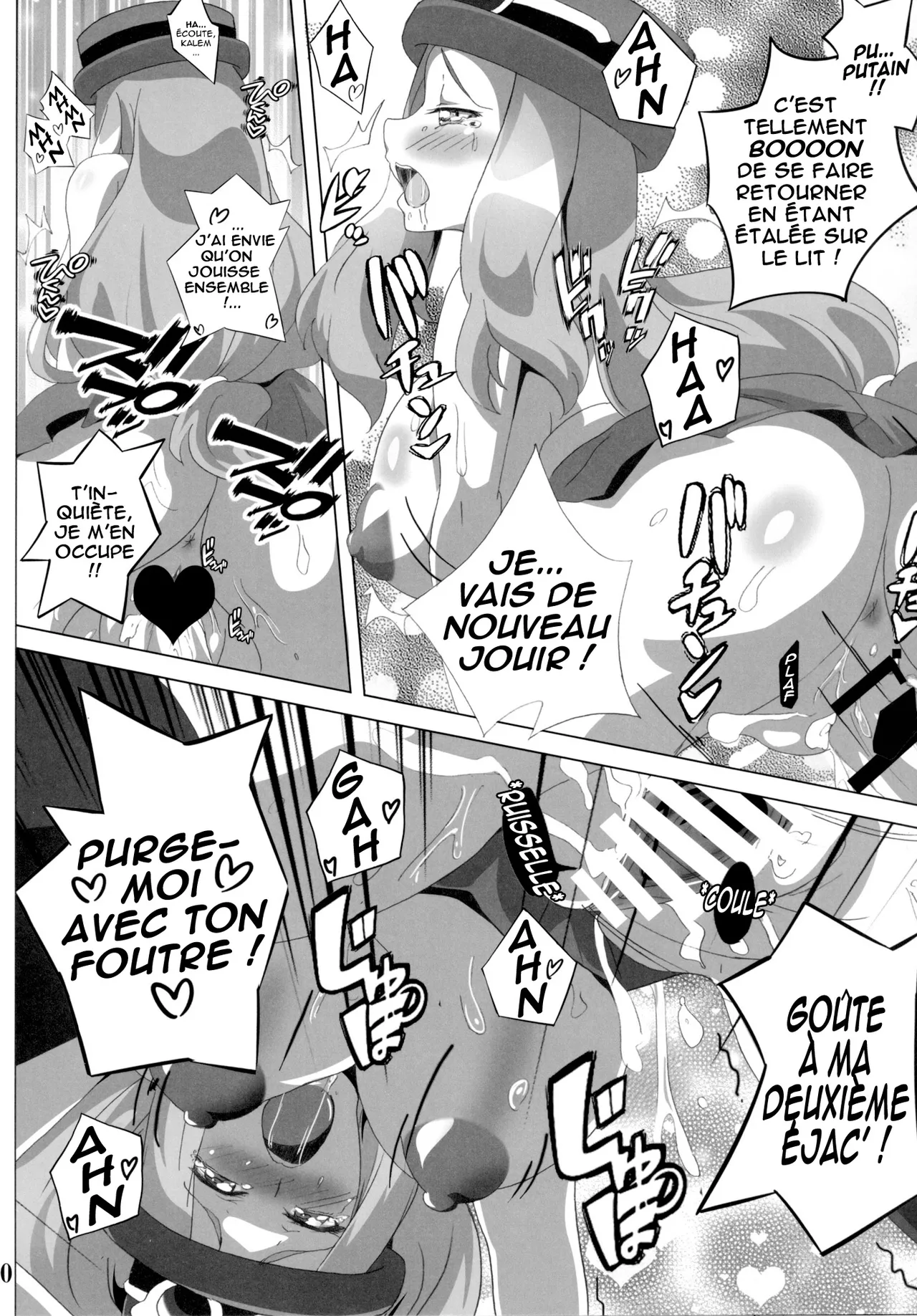 Bitch Serena no DreDre Power  Serena, la Biatch Qui Fait Boing Boing sur ma Queue ! numero d'image 18