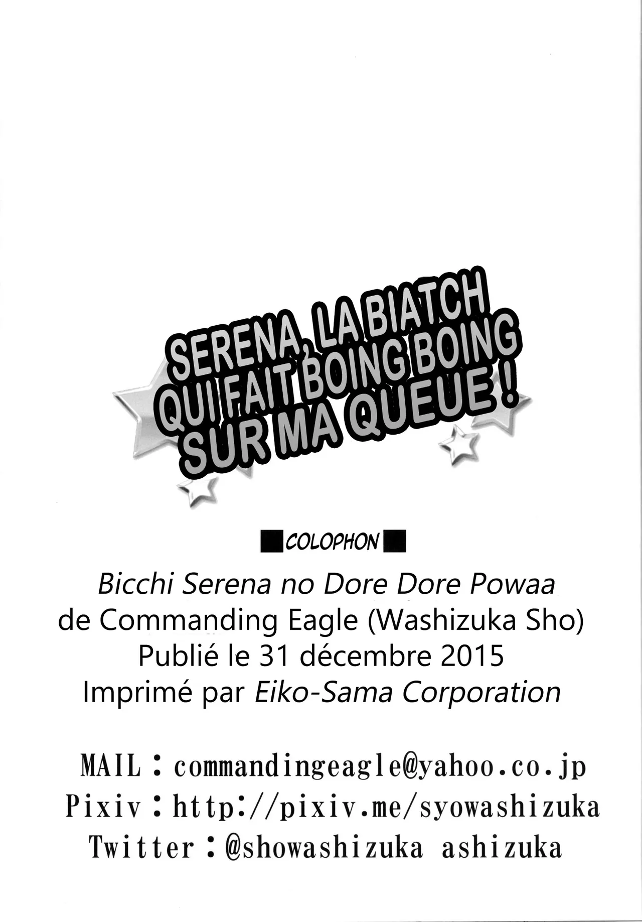 Bitch Serena no DreDre Power  Serena, la Biatch Qui Fait Boing Boing sur ma Queue ! numero d'image 21
