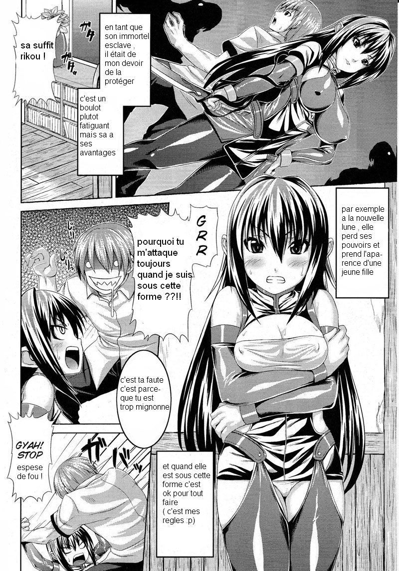 Koutetsu no Majo Annerose  The Witch of Steel Anneroze numero d'image 1