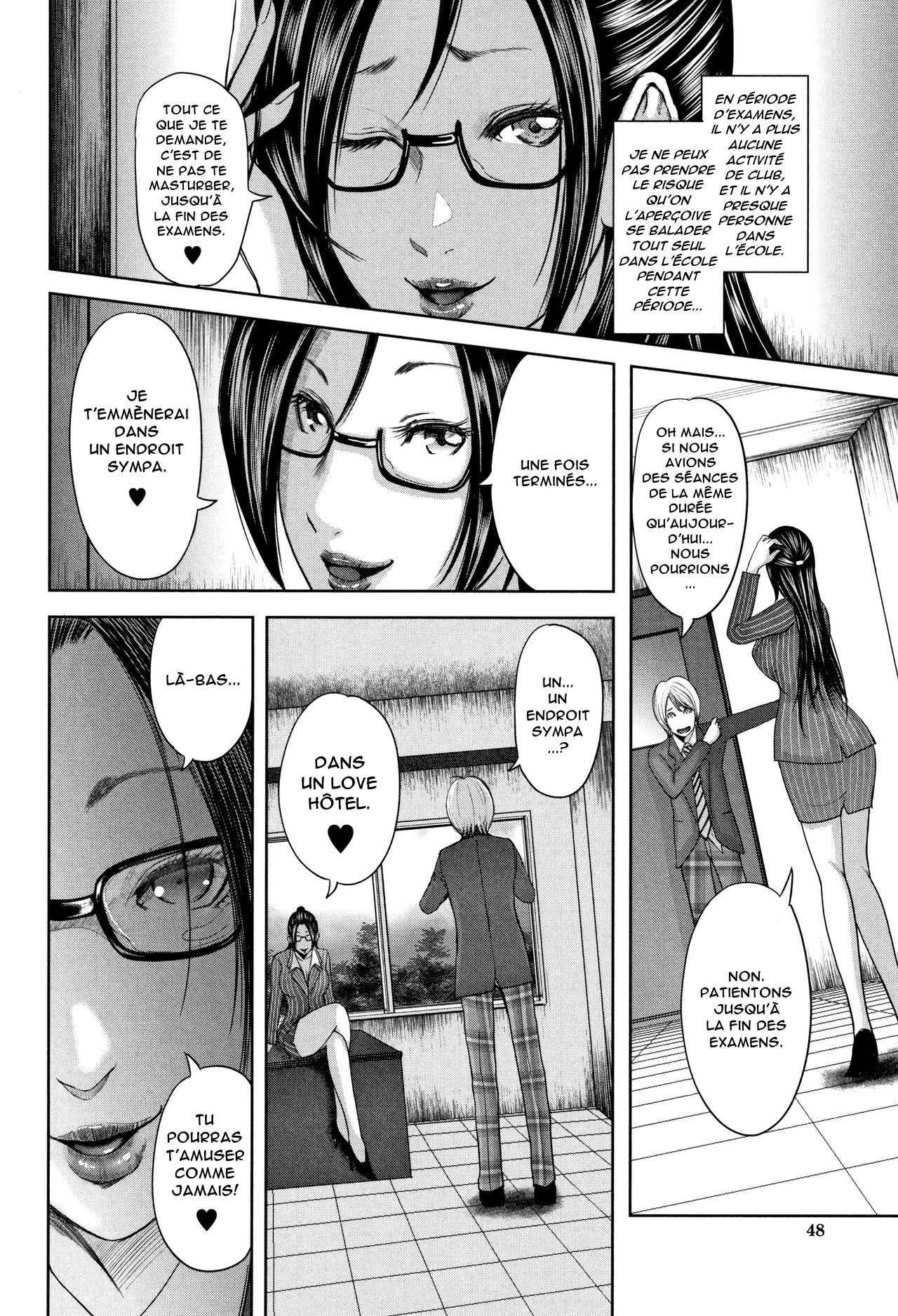 Boku to Sensei to Tomodachi no Mama  Moi, Ma Prof et la Maman de Mon Copain Ch. 1-2 numero d'image 48