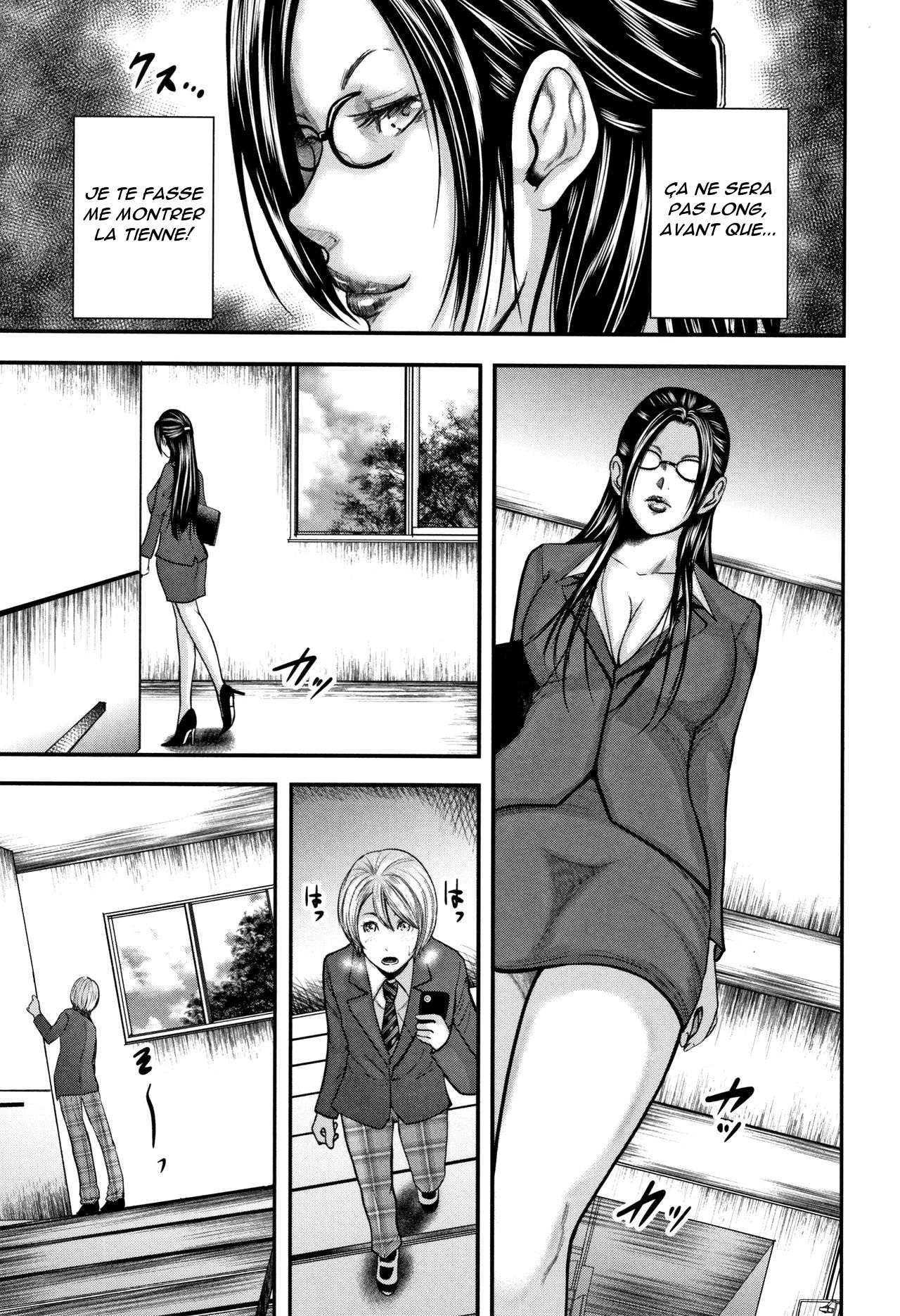 Boku to Sensei to Tomodachi no Mama  Moi, Ma Prof et la Maman de Mon Copain Ch. 1-2 numero d'image 5