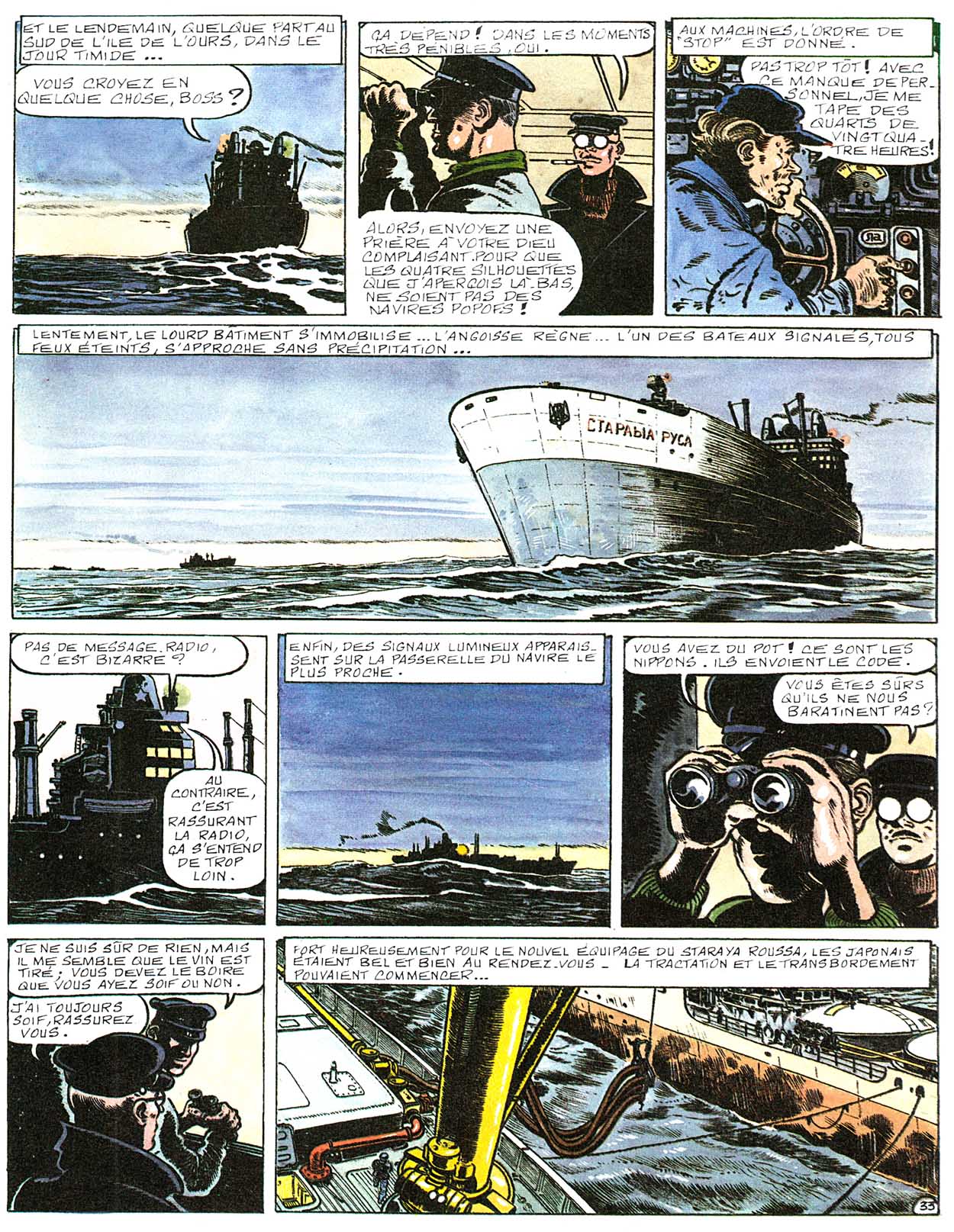 Le Goulag - 05 - Les Pourris numero d'image 35