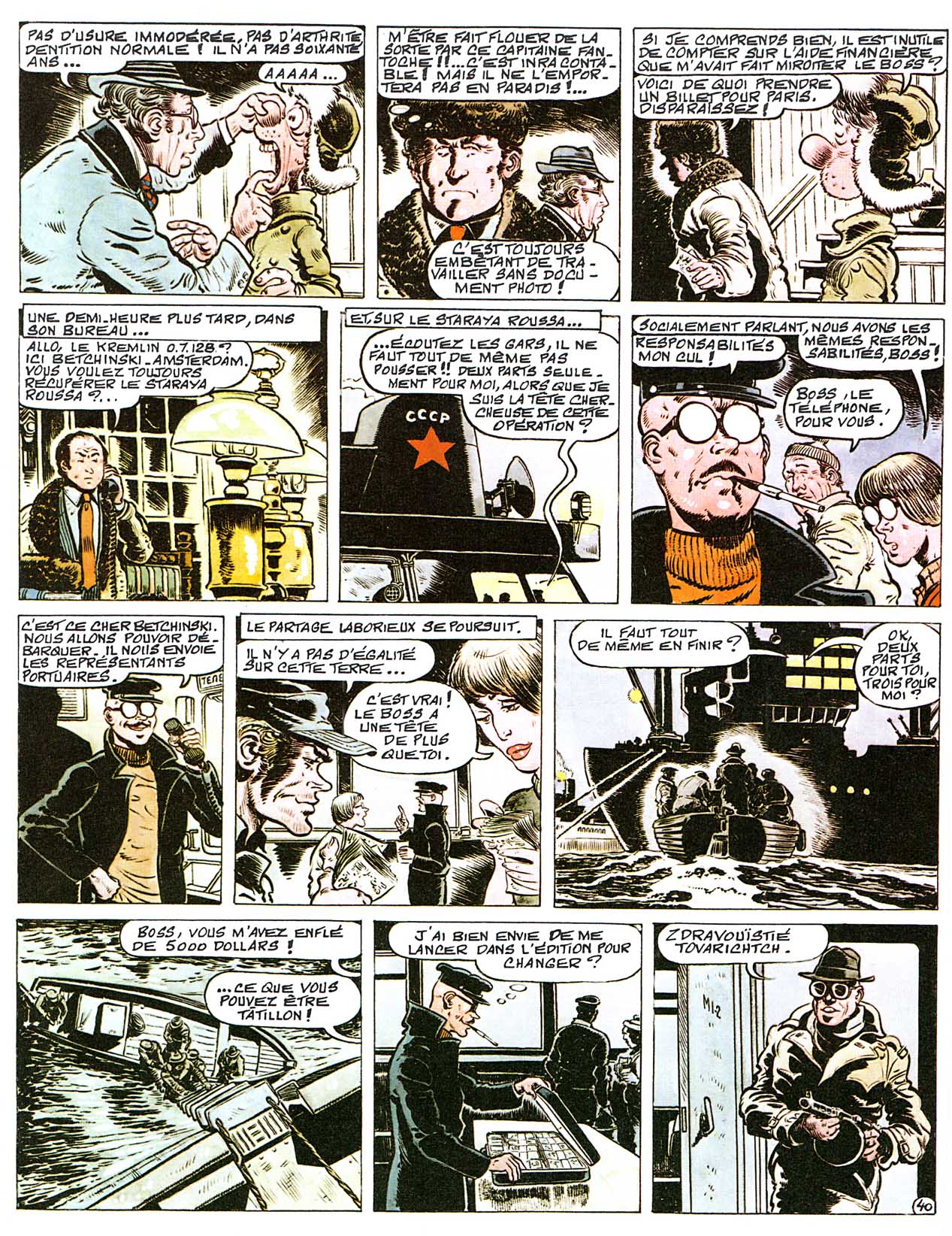 Le Goulag - 05 - Les Pourris numero d'image 42