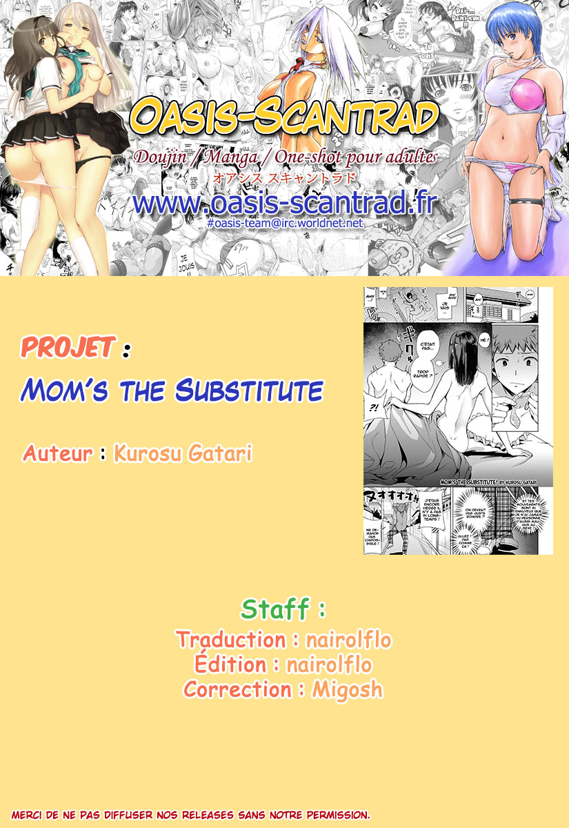 Mama ga Kawari ni  Moms the Substitute! numero d'image 22