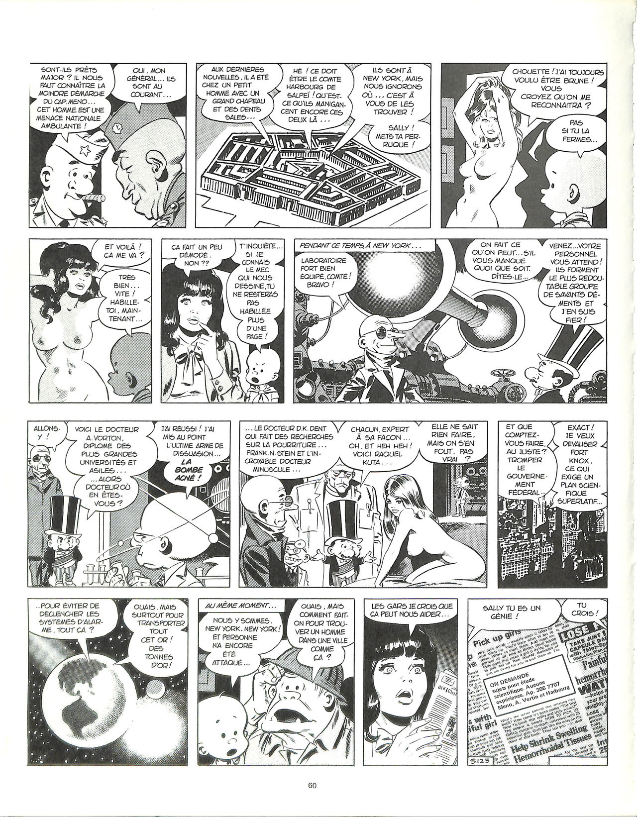 Sally Forth 2 numero d'image 61