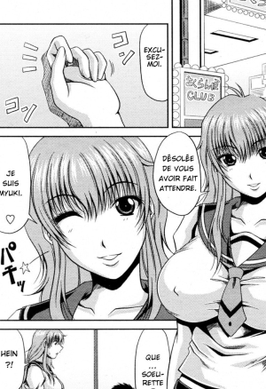 Goshimei wa Onee chan