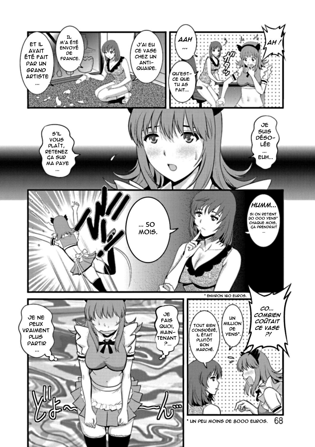 Part Time Manaka-san Wakazuma Enjokousai-ki Ch. 4 numero d'image 5