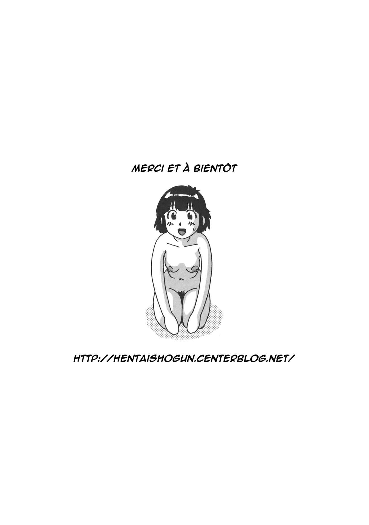 Sorceress no Natsu, Amazon no Natsu.   Eté Du Sorcier, été De lamazone numero d'image 53