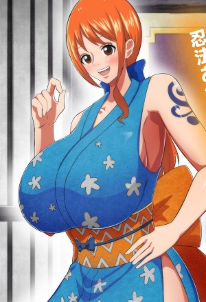 Onna Ninja no Dokidoki Hatsu Ninmu