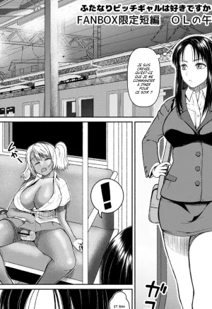 Futa Bitch Bangaihen OL no Gogo