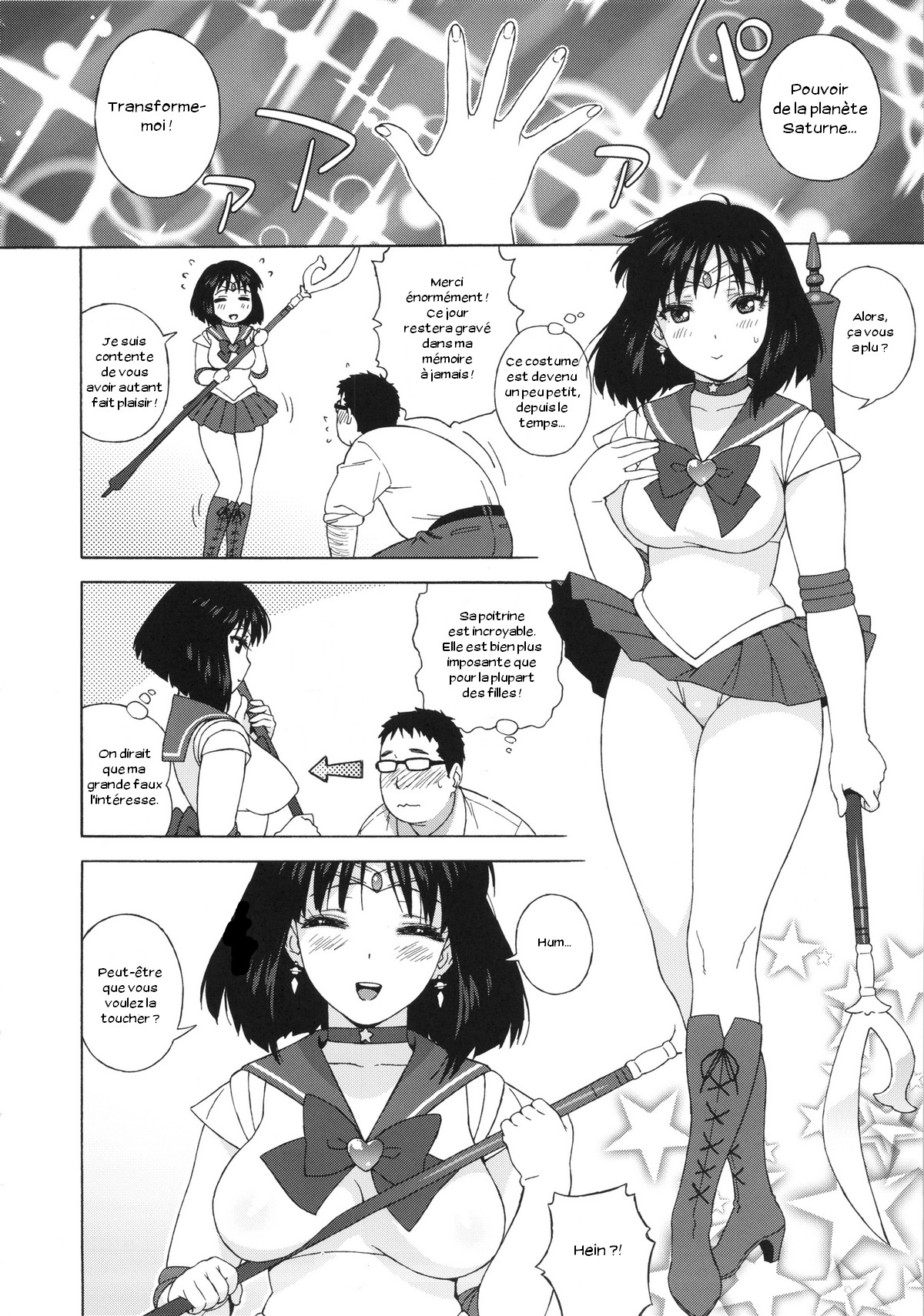 JK no Hotaru-chan to Kekkon suru Houhou numero d'image 6