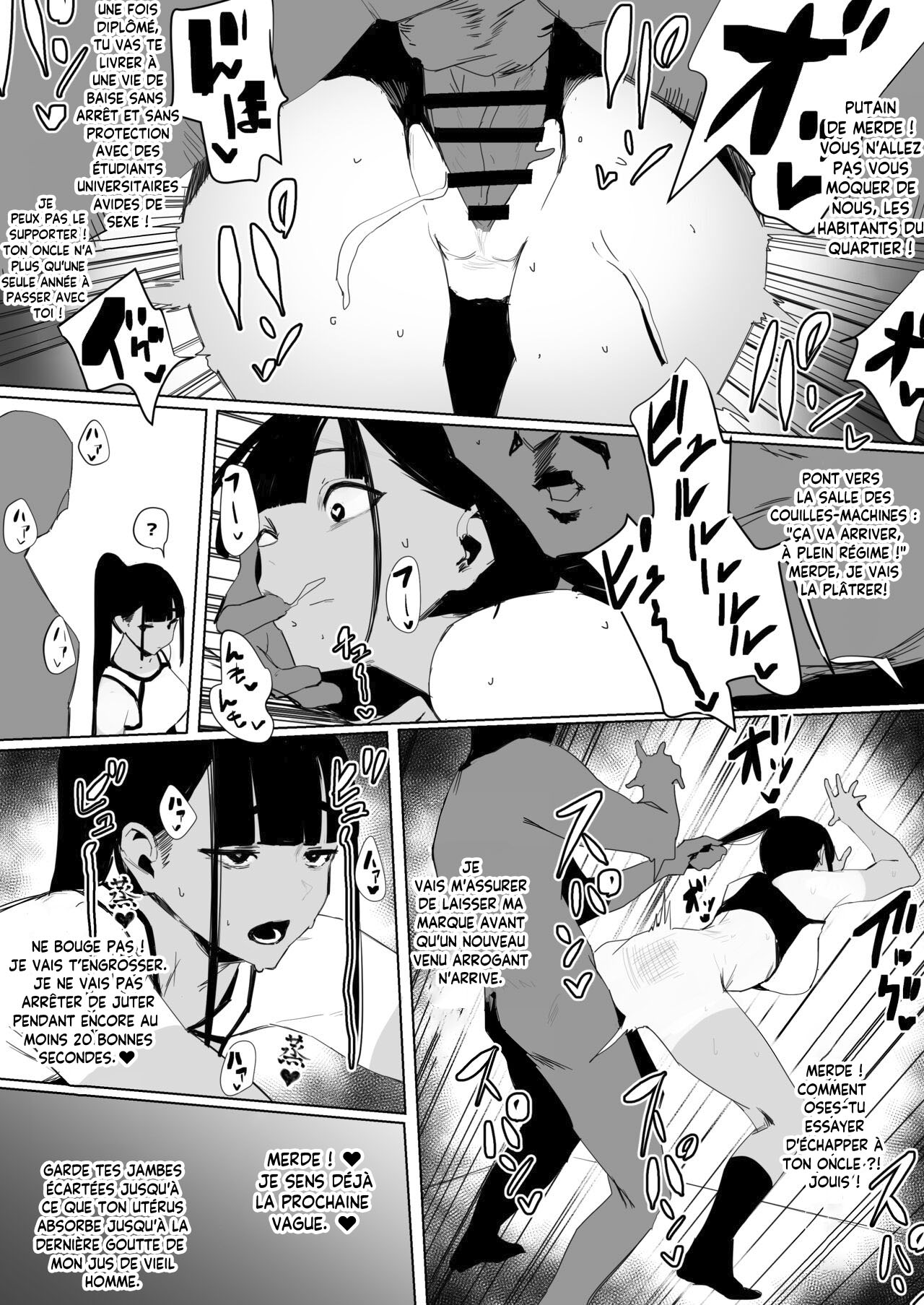 Rikujobu-chan  Club dAthlétisme-chan numero d'image 12