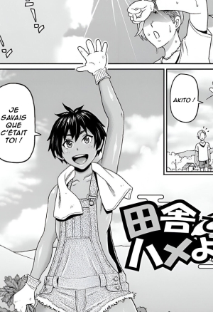 Inaka de Hameyou  Une fille de la campagne