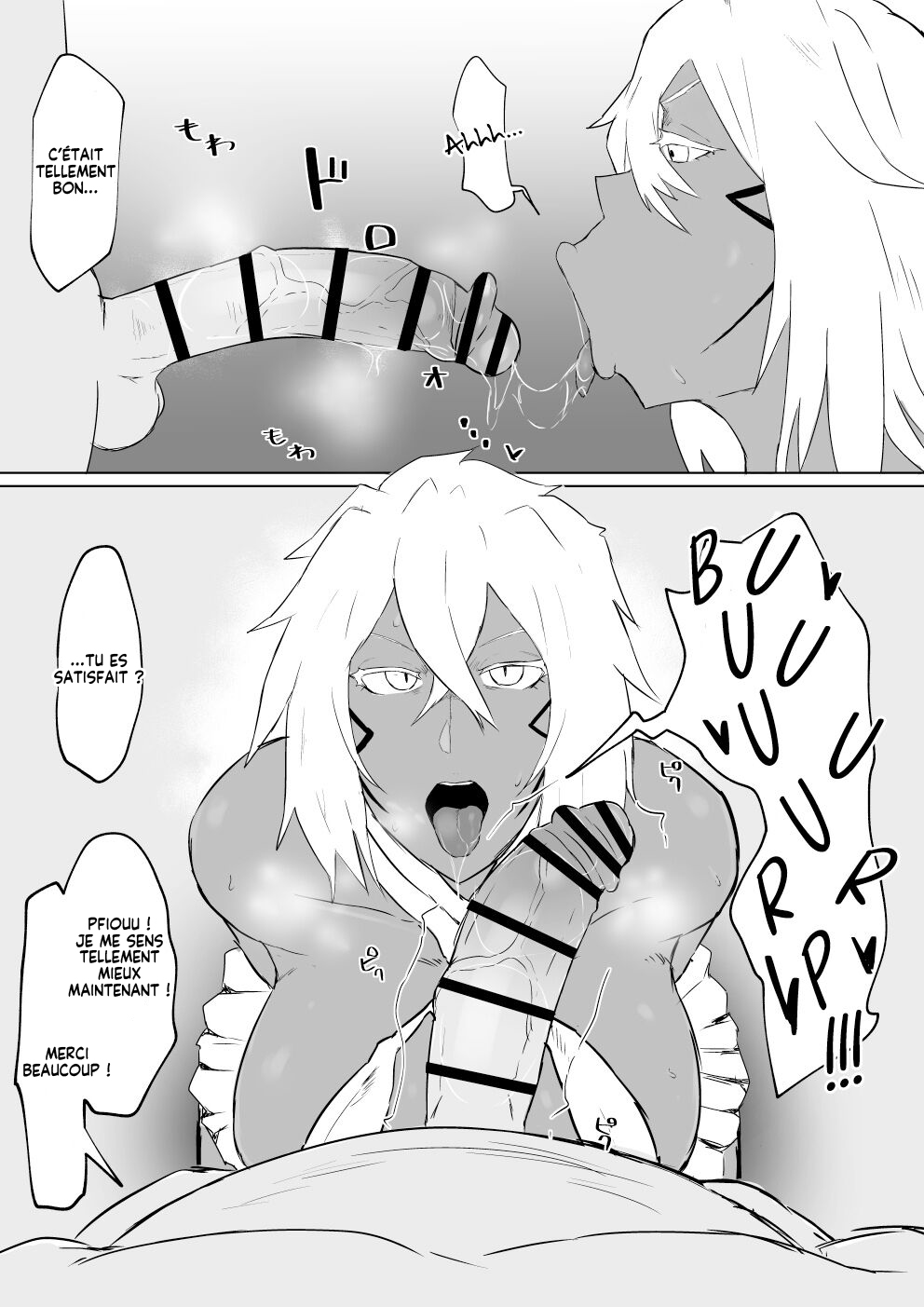 Halibel no Manga  Le Manga de Dame Halibel numero d'image 5