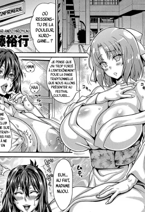 Dosukebe Chinpo Dorei ~Dentoubunka-bu Buchou Kurogane Yuki~  Lesclave super cochonne de la bite ~ Presidente du club de culture traditionnelle, Kurogane Yuki ~