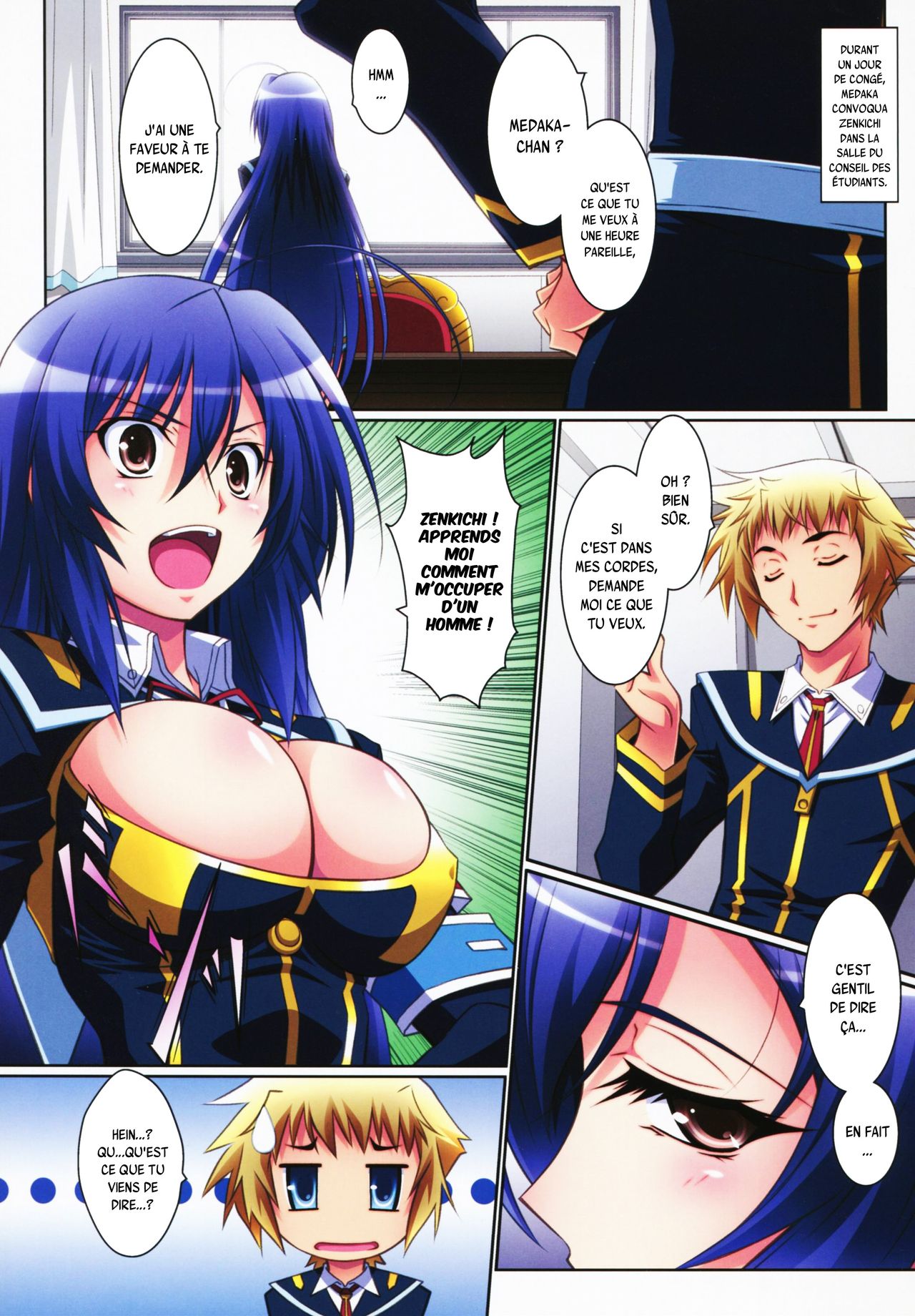 Medaka numero d'image 2