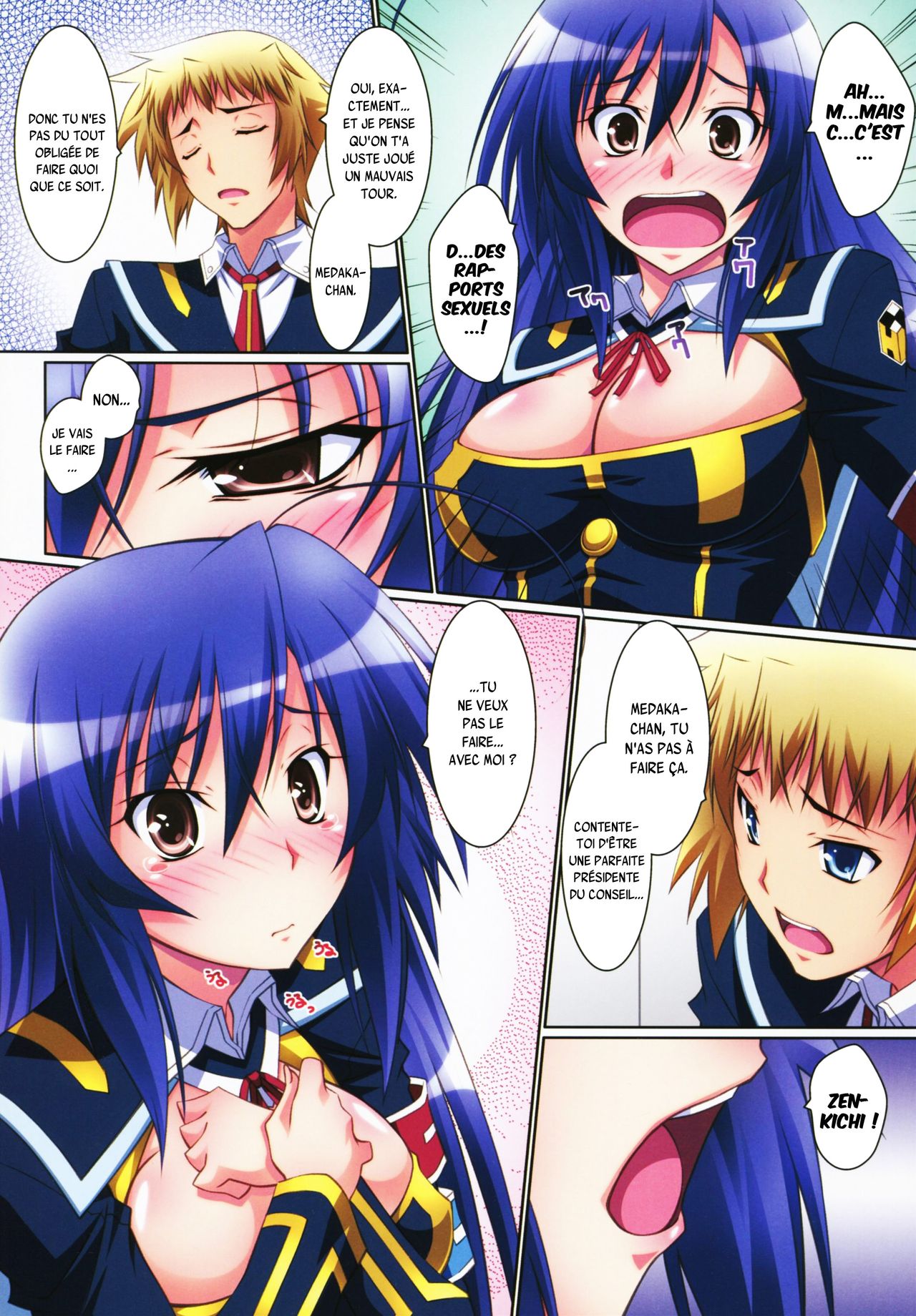 Medaka numero d'image 4