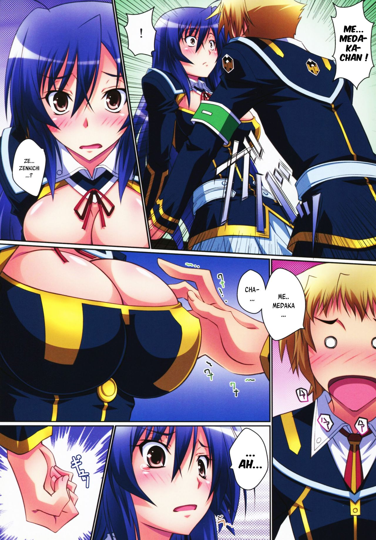 Medaka numero d'image 6