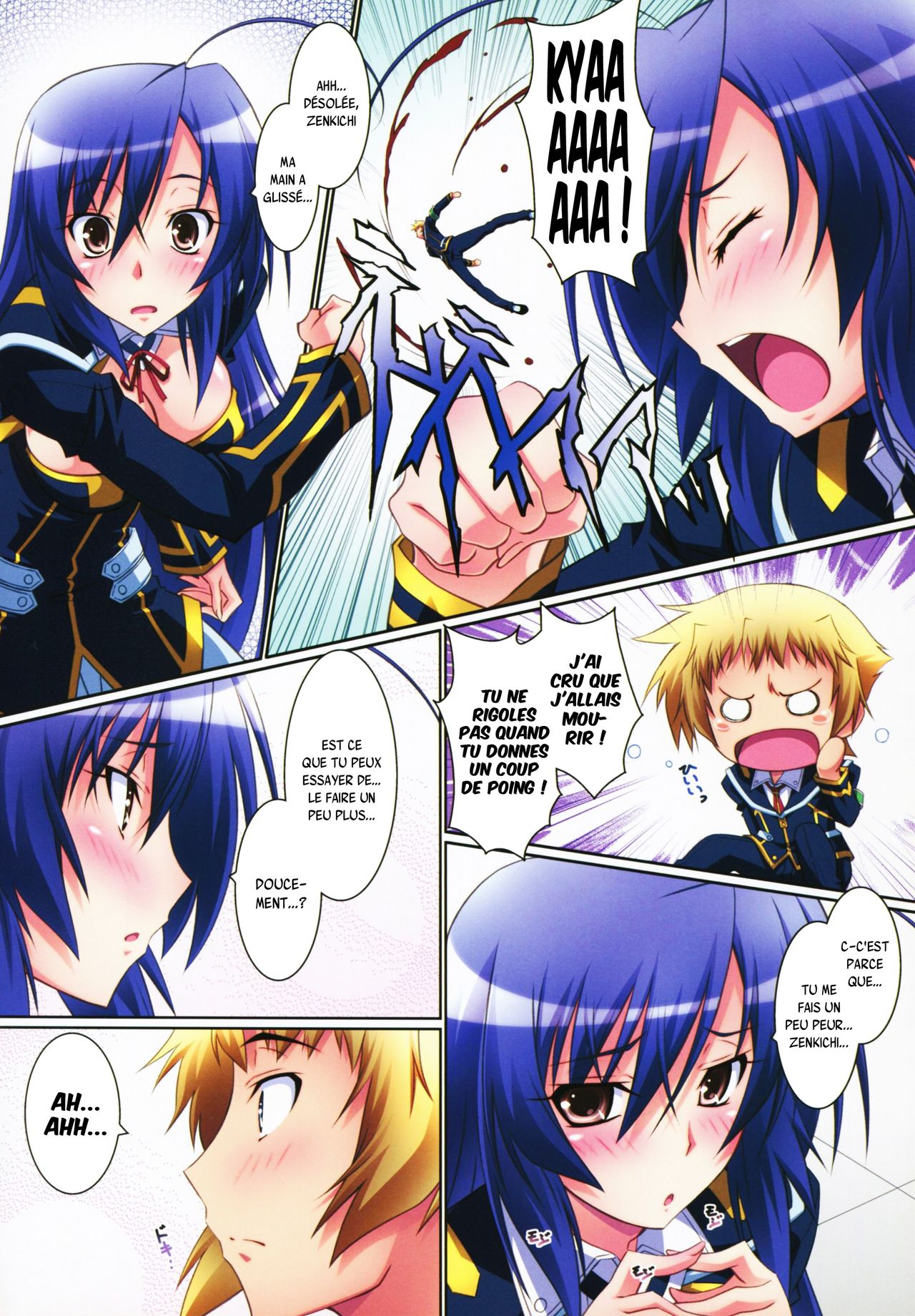 Medaka numero d'image 7