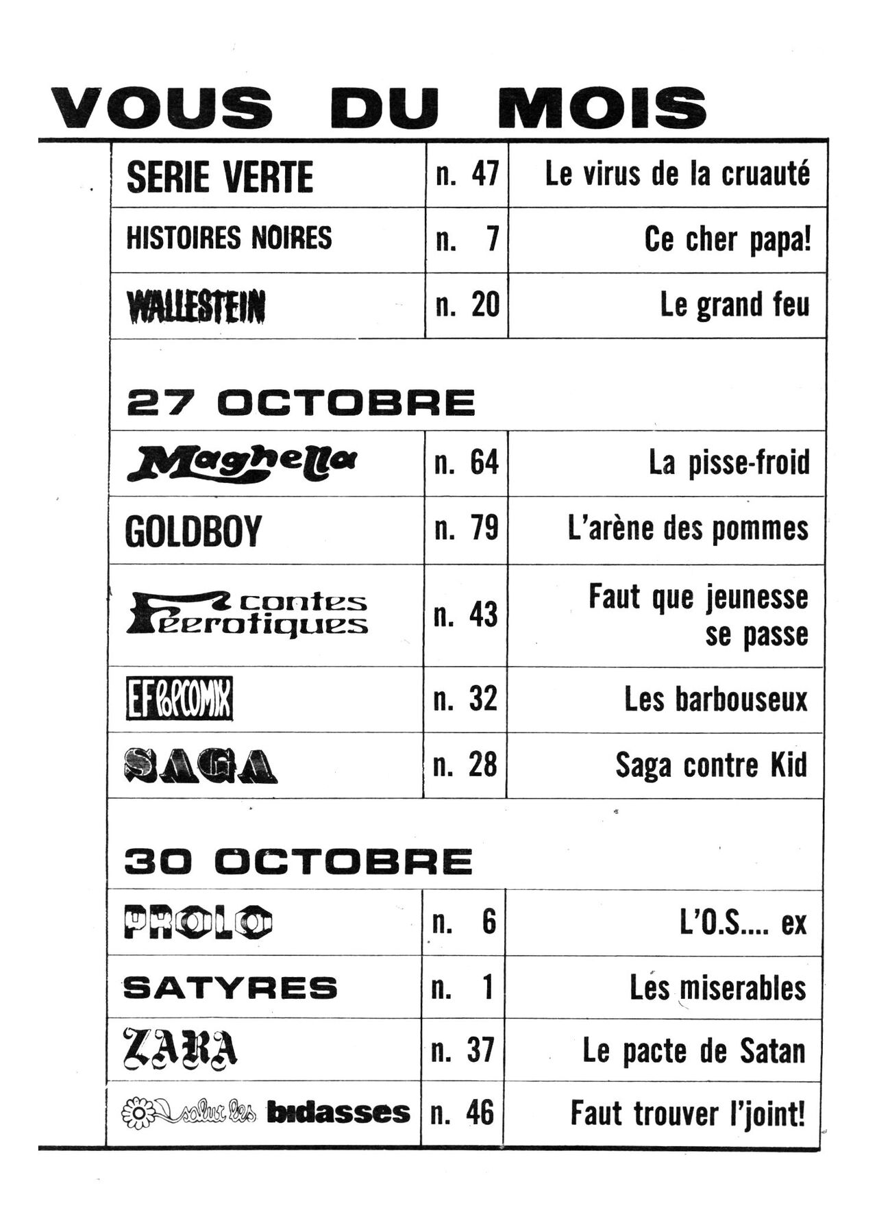 Shatane 025 - Sac de noeuds numero d'image 114