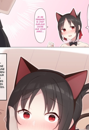 Nekomimi no Kaguya-sama  Mademoiselle Kaguya et les oreilles de chat