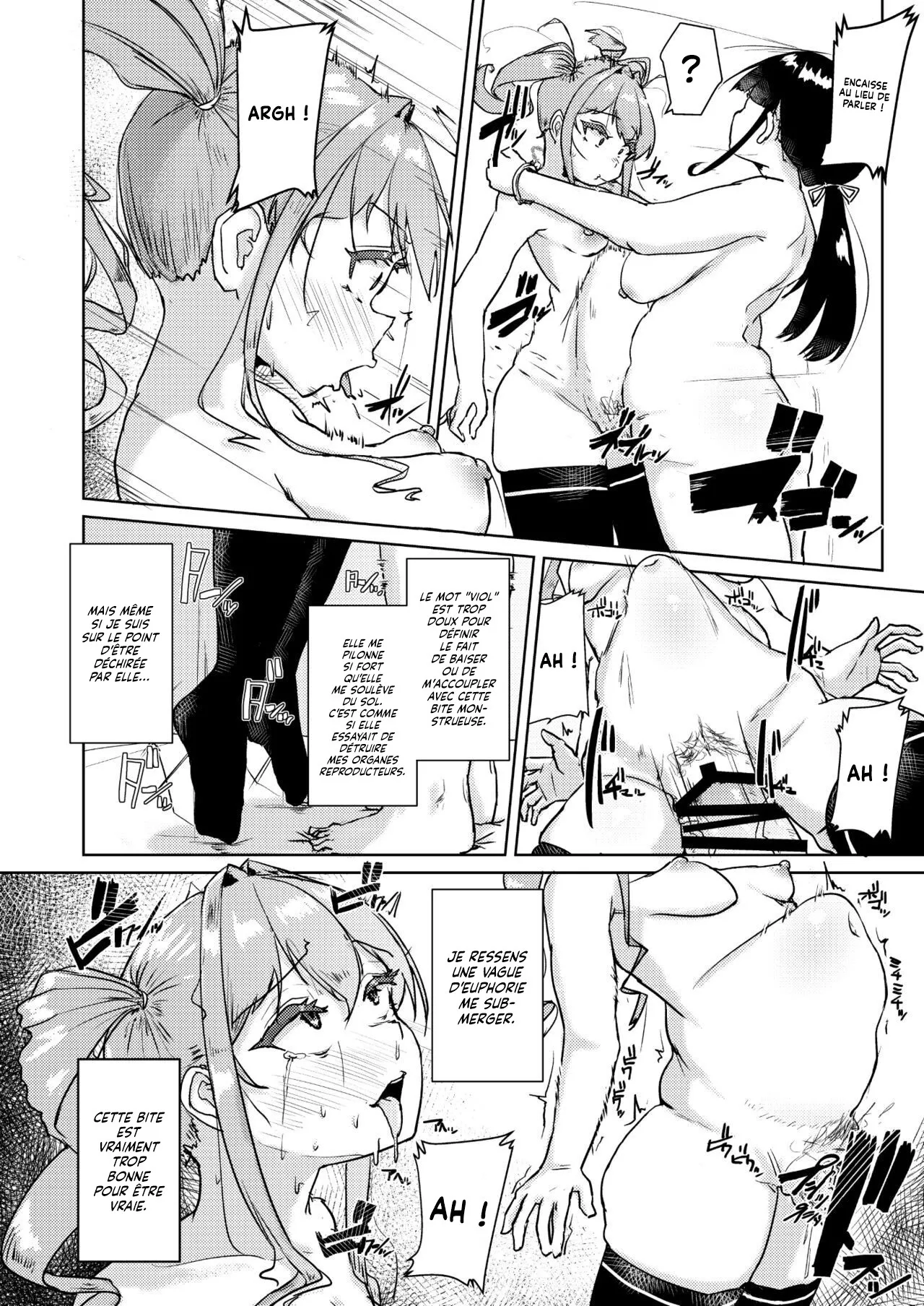 Sensei no Ochinchin, Watakushi ni Bussashite kudasaimashi !  Je veux que vous menfonciez votre Bite, Professeur ! numero d'image 24