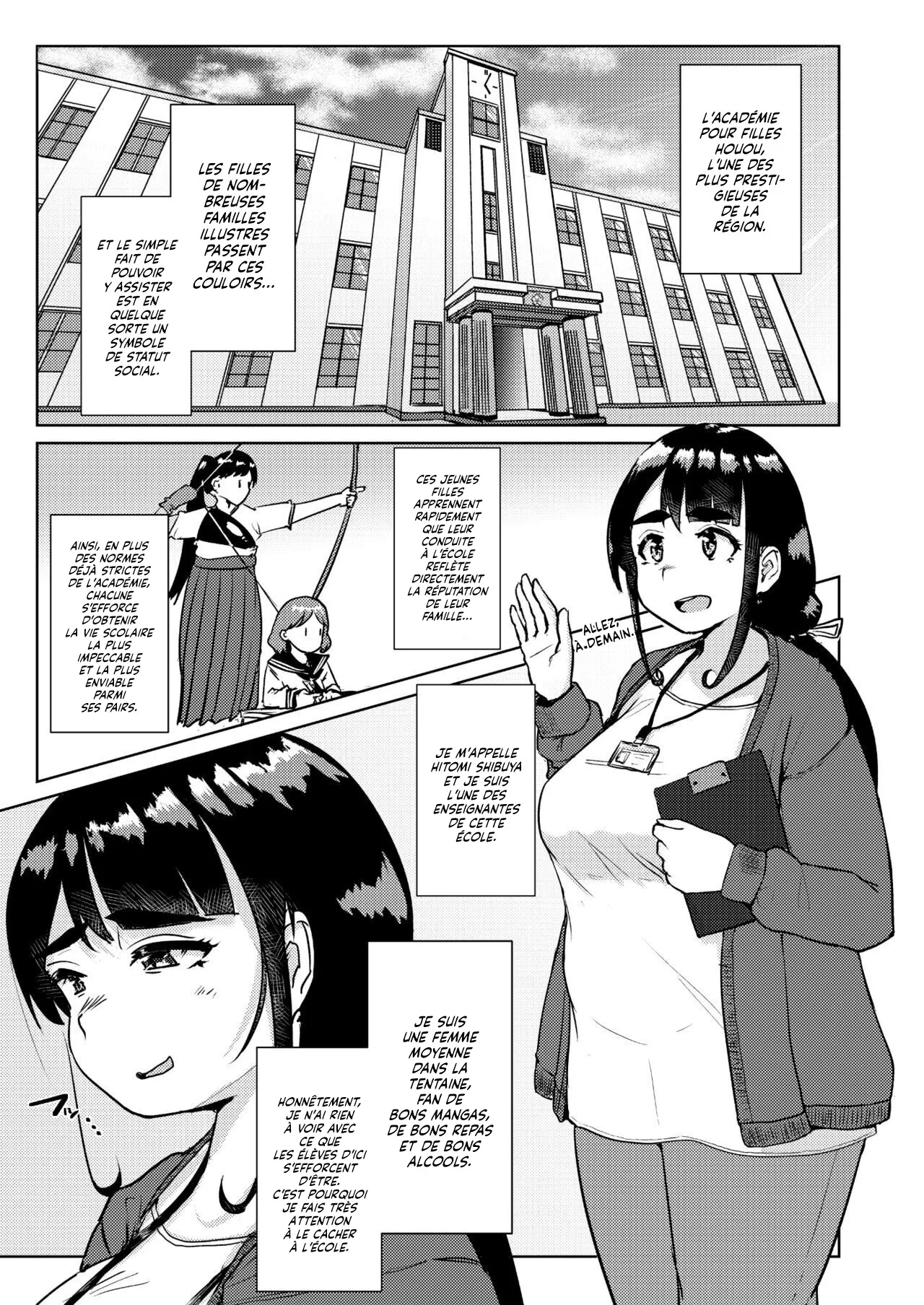 Sensei no Ochinchin, Watakushi ni Bussashite kudasaimashi !  Je veux que vous menfonciez votre Bite, Professeur ! numero d'image 1